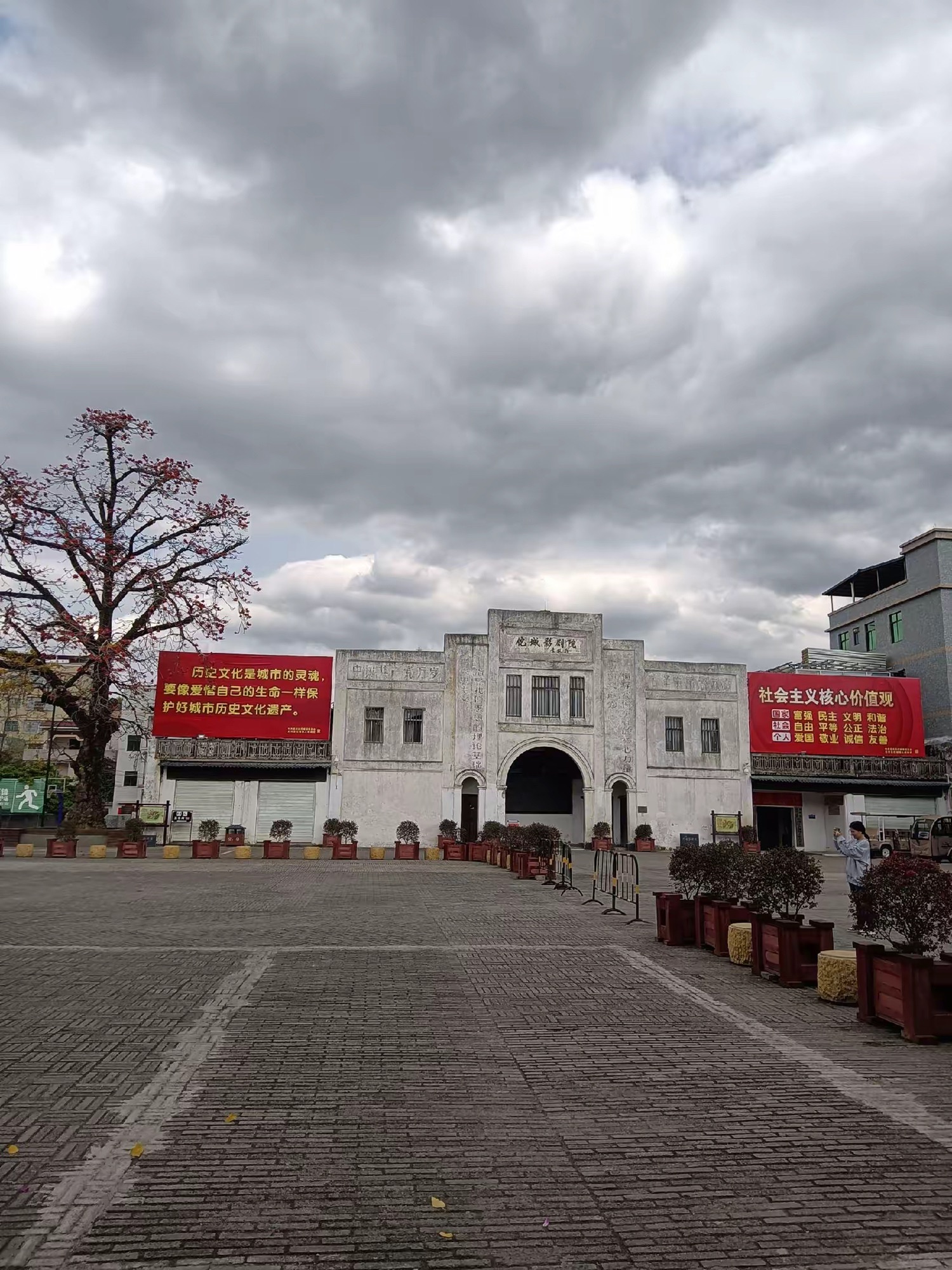 佗城景区旅行图片 3
