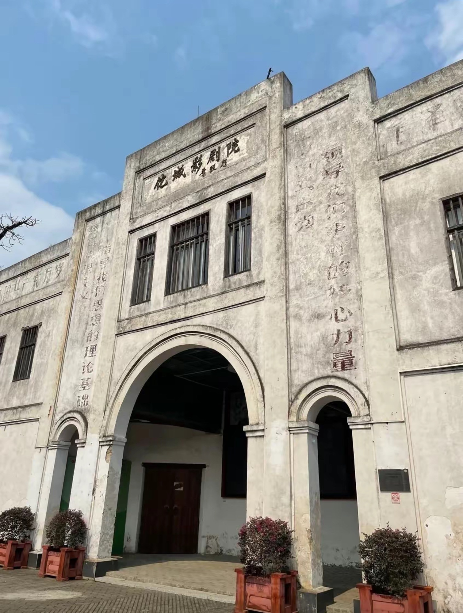 佗城景区旅行图片 1
