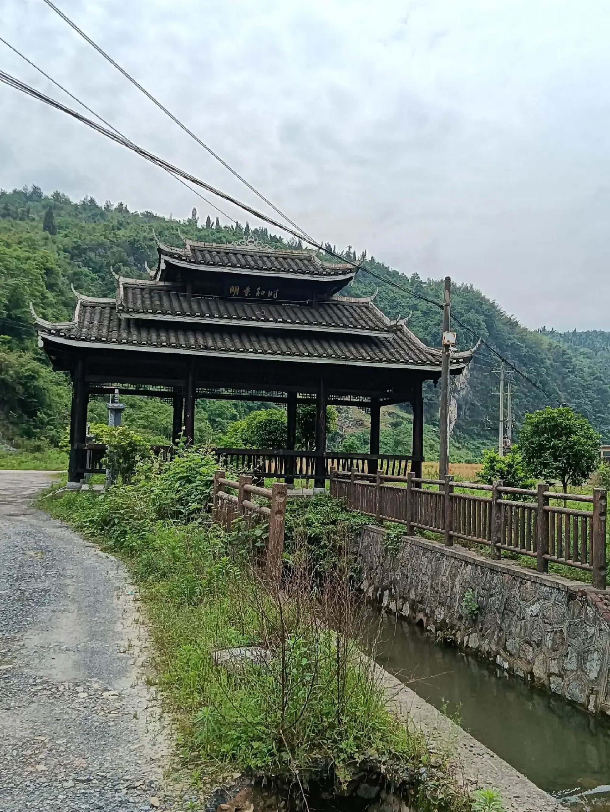 桂山风景区旅行图片 1
