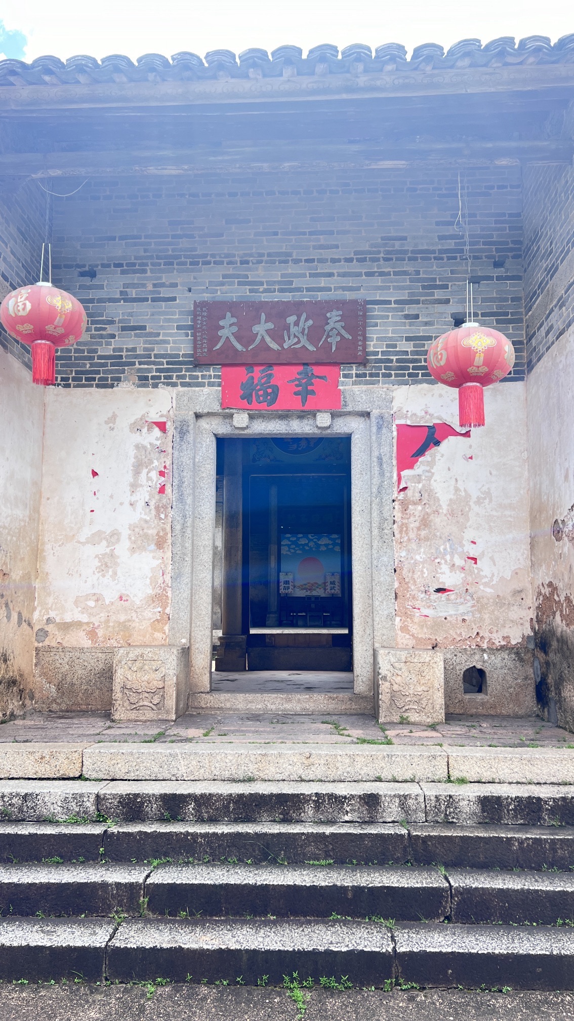 南园古村旅行图片 2