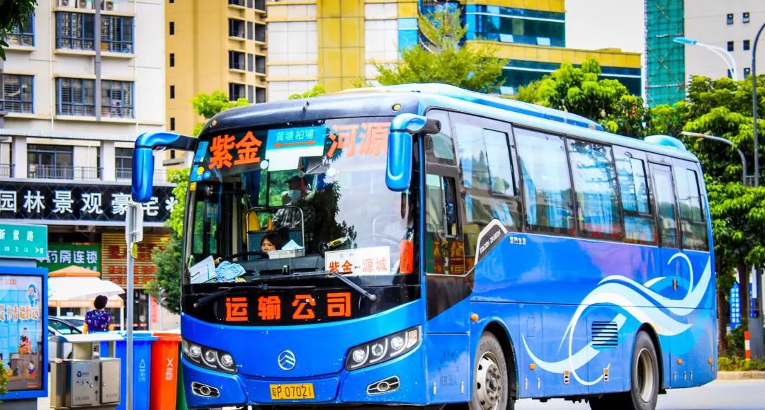 河源粤运紫金汽车客运站
