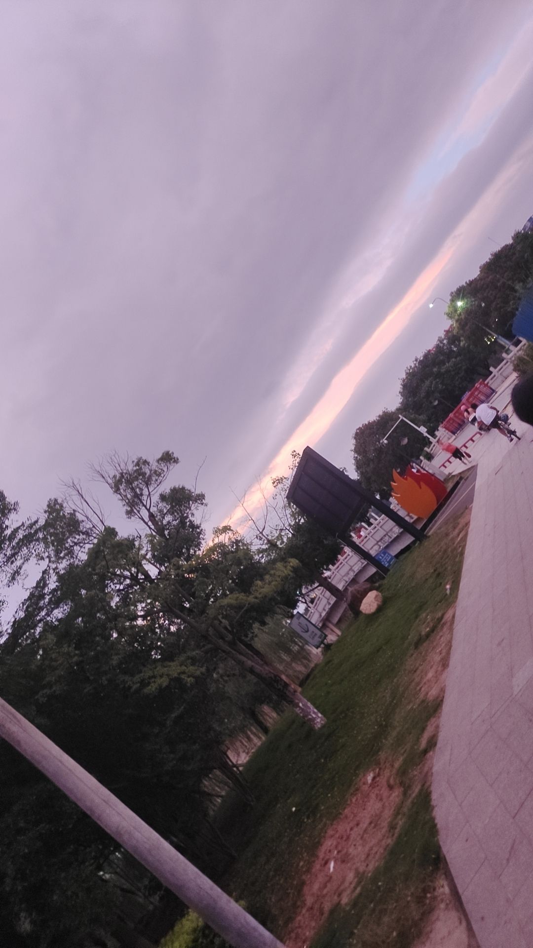 东源公园旅行图片 2