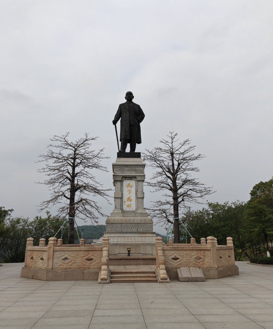 客家文化公园旅行图片 2