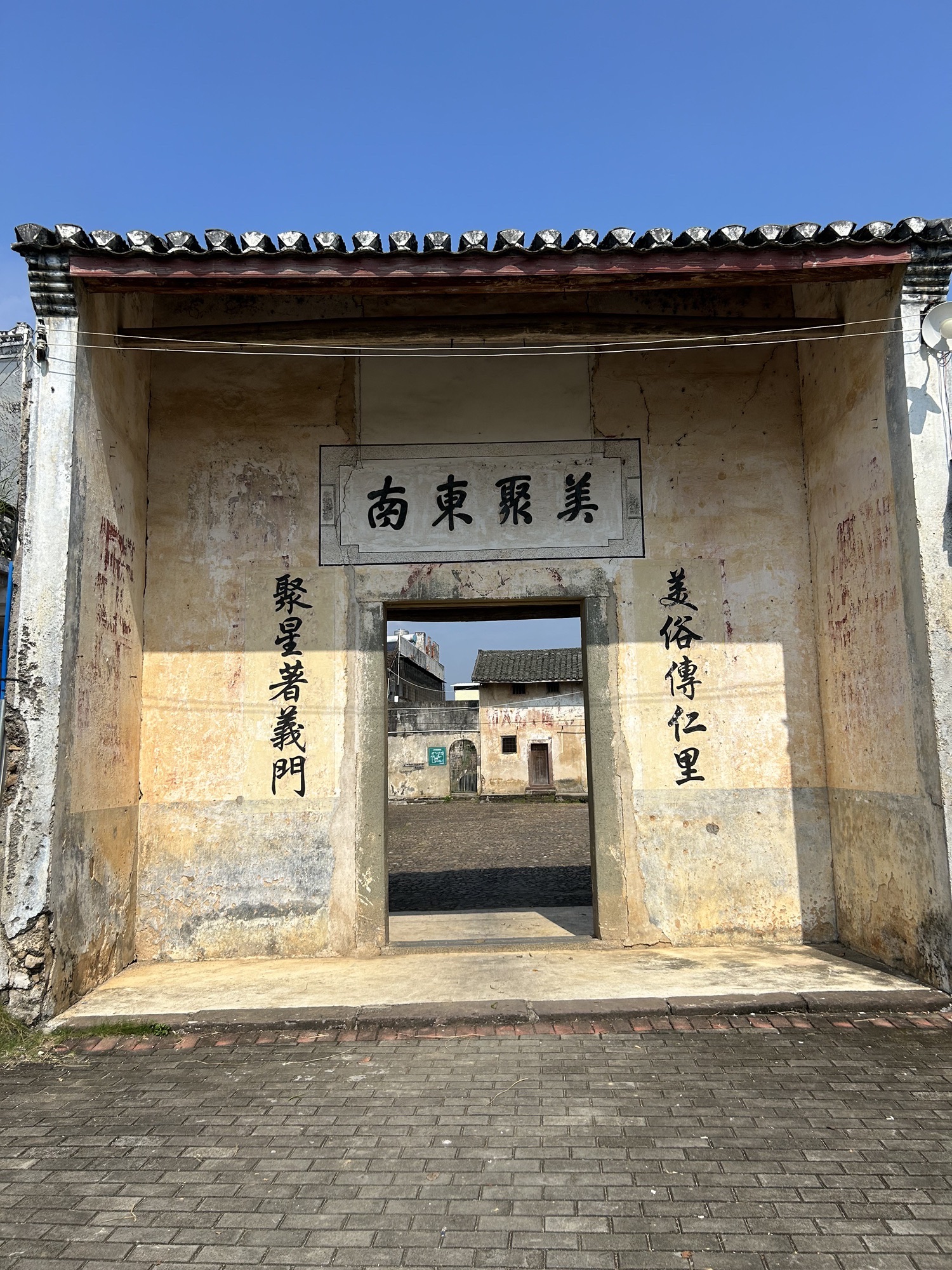 林寨古村落旅行图片 3