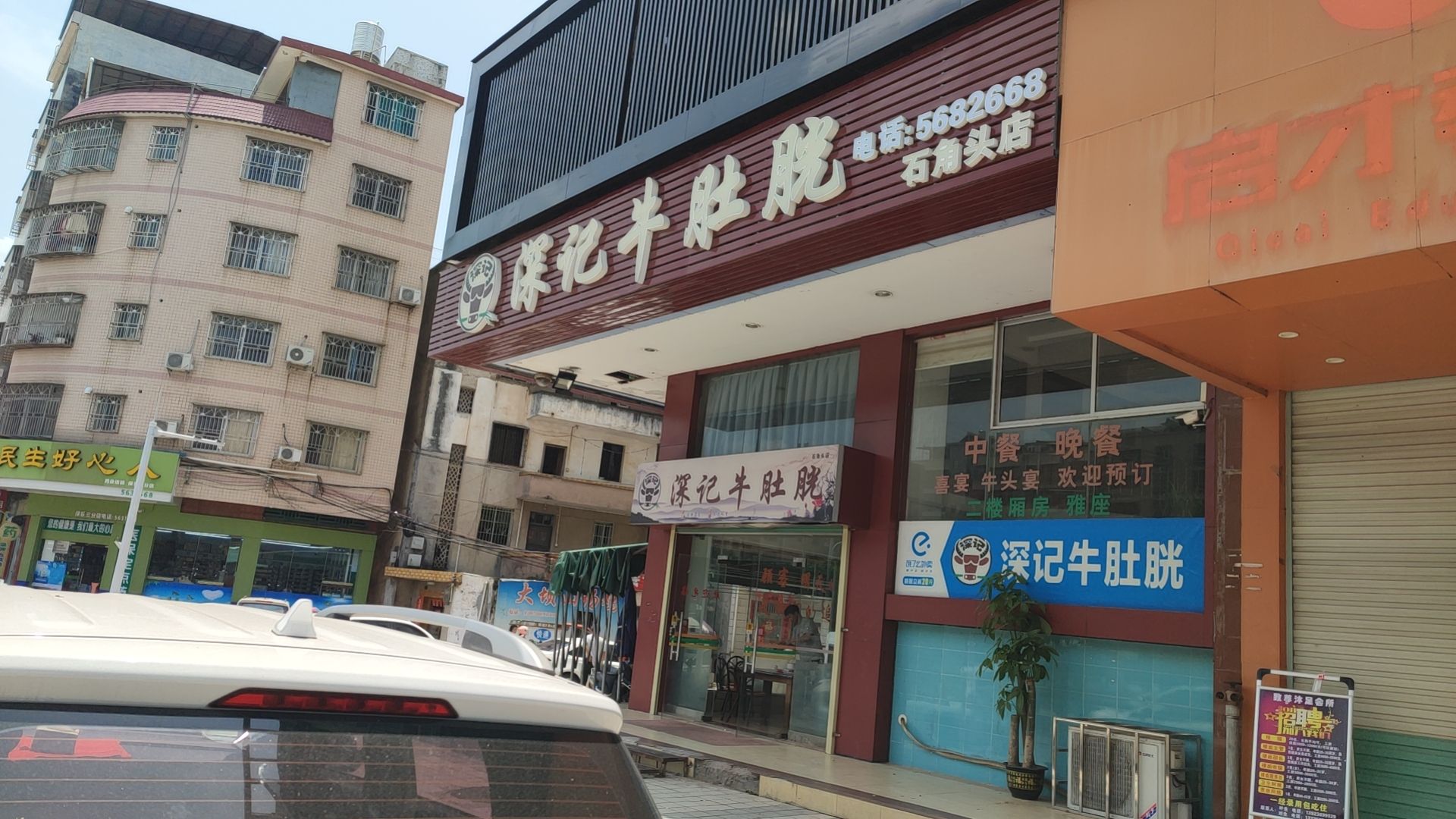 林寨古村落旅行图片 2