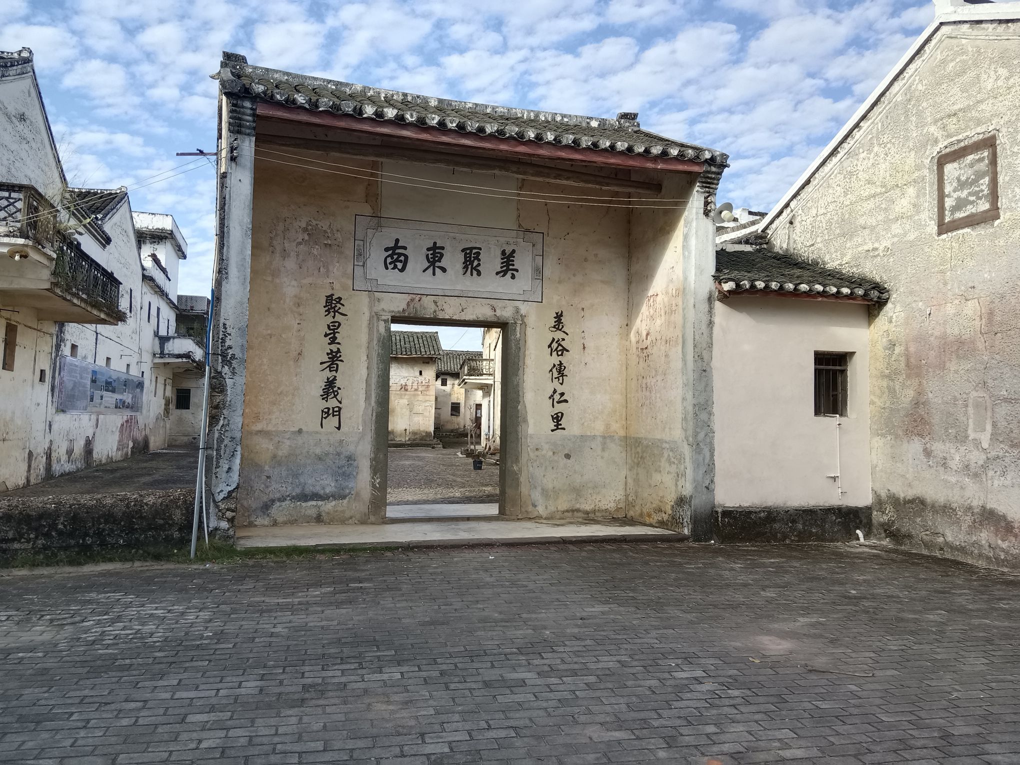 林寨古村落旅行图片 2