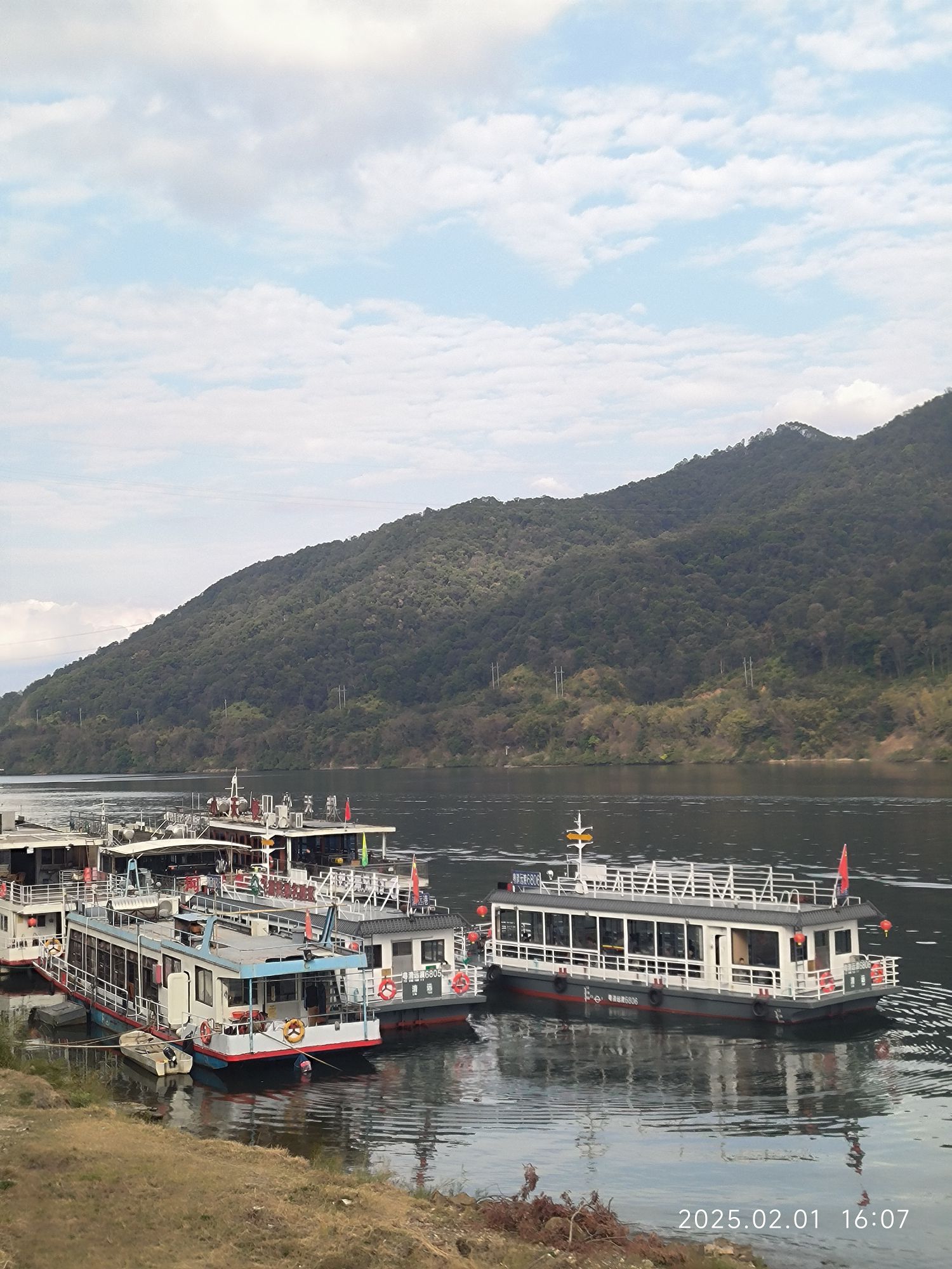 飞霞风景名胜区(洞口片区)旅行图片 2