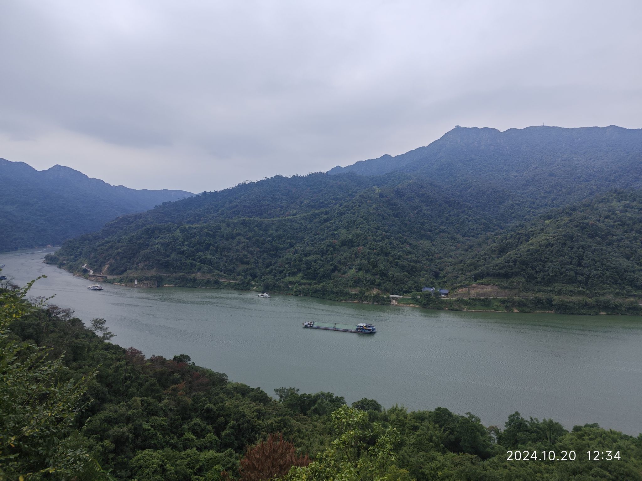 飞霞风景名胜区(洞口片区)旅行图片 3