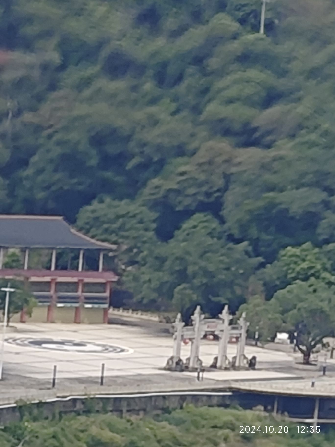 飞霞风景名胜区(洞口片区)旅行图片 1