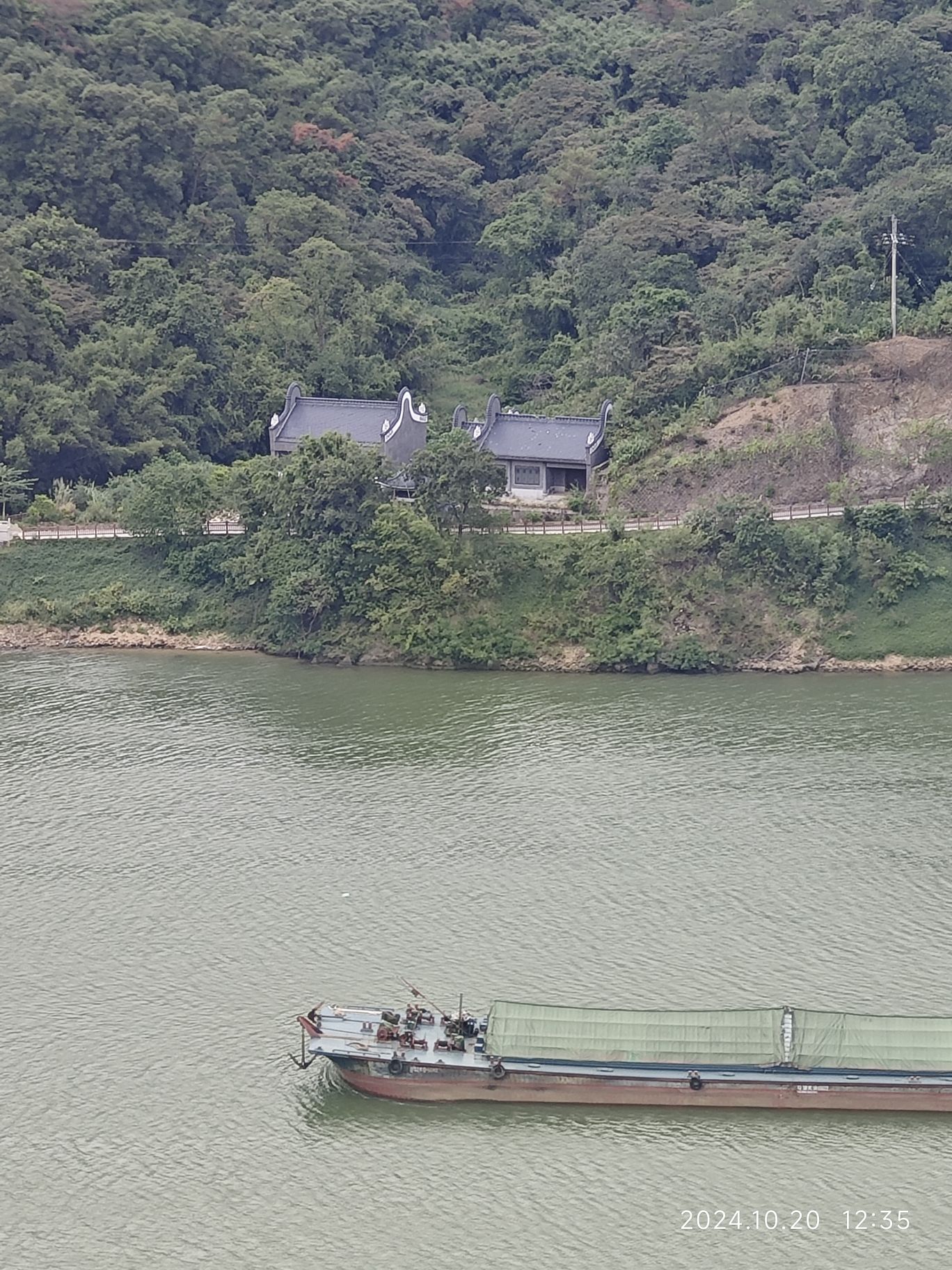 飞霞风景名胜区(洞口片区)旅行图片 2