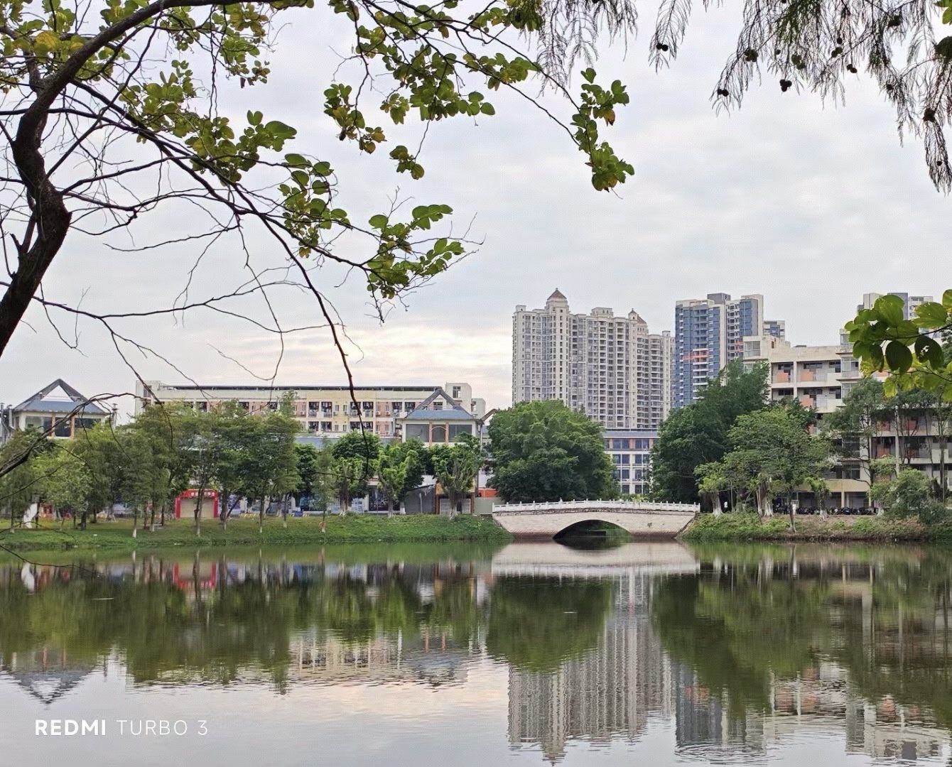 清远职业技术学院