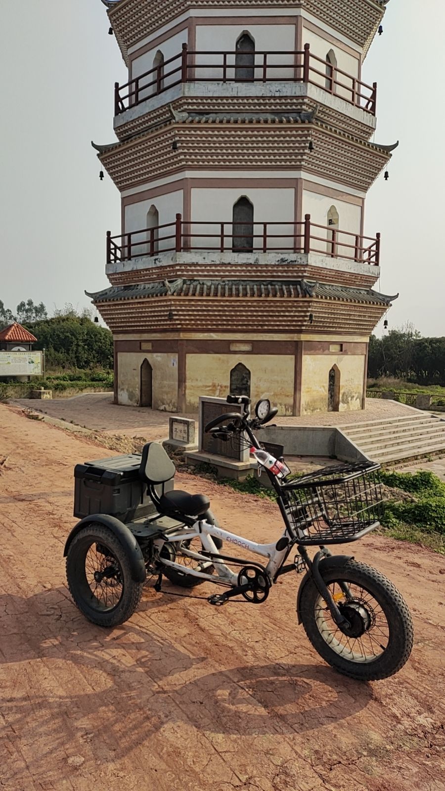文峰塔旅行图片 2