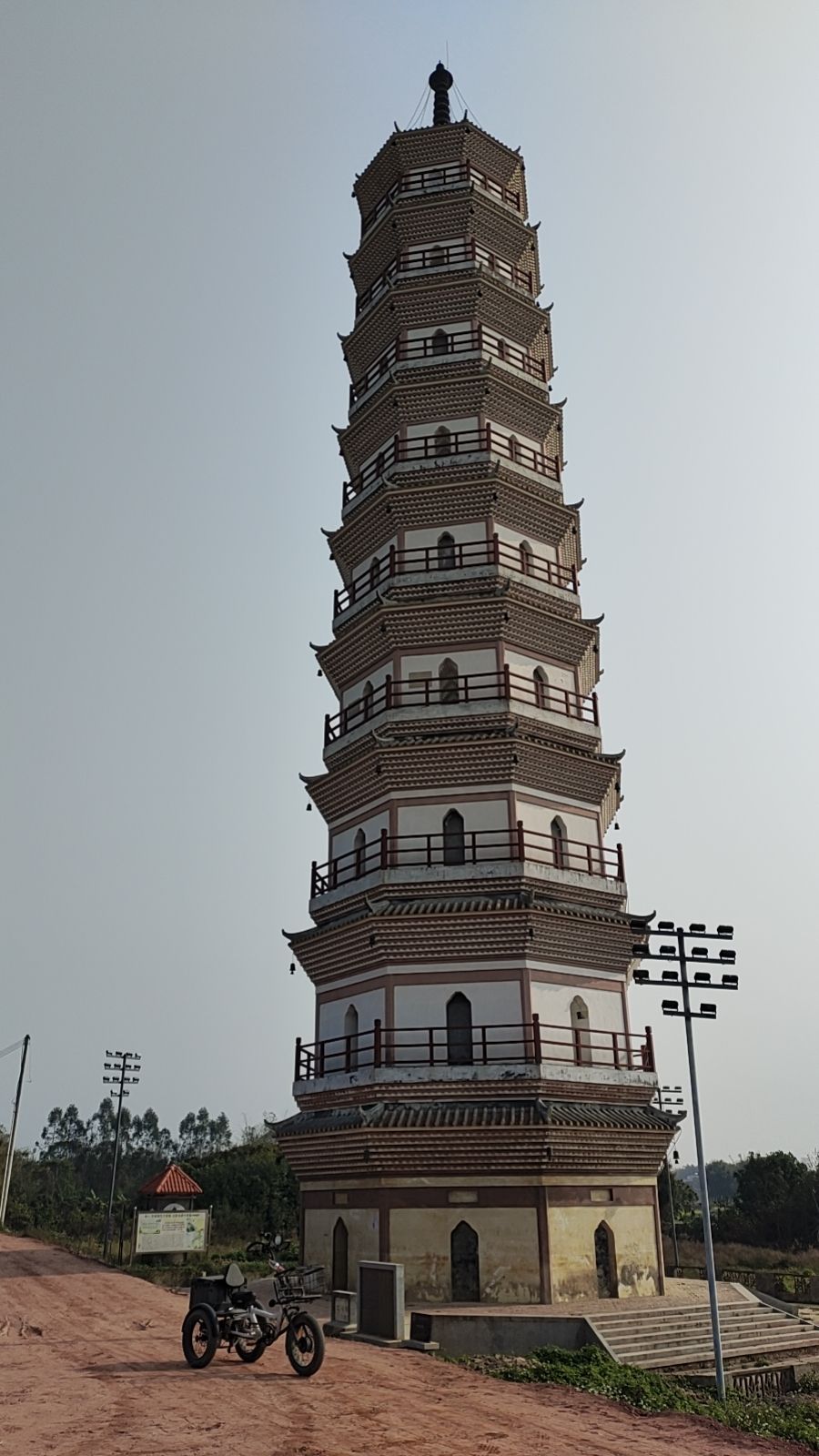 文峰塔旅行图片 3