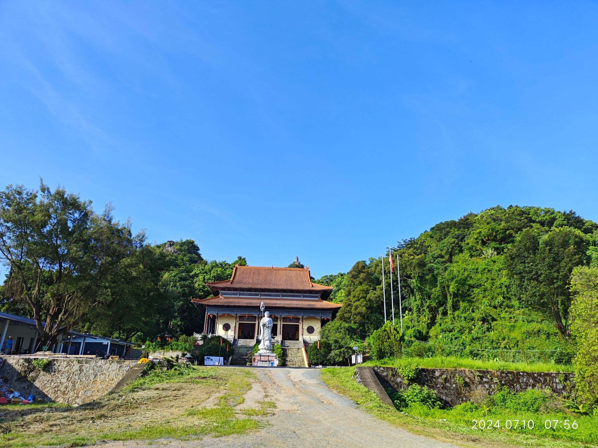 英德南山风景区旅行图片 1