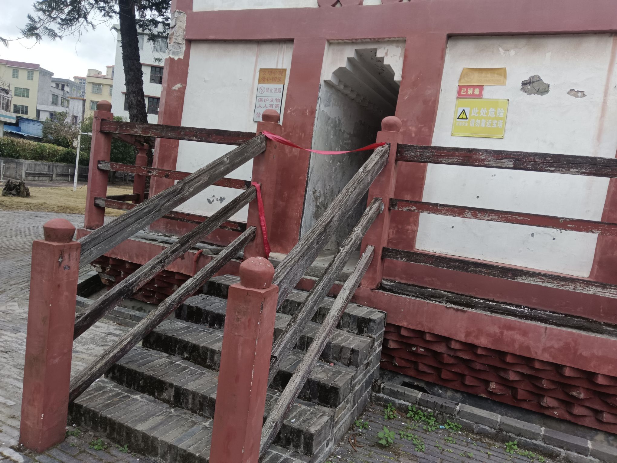 慧光塔旅行图片 3