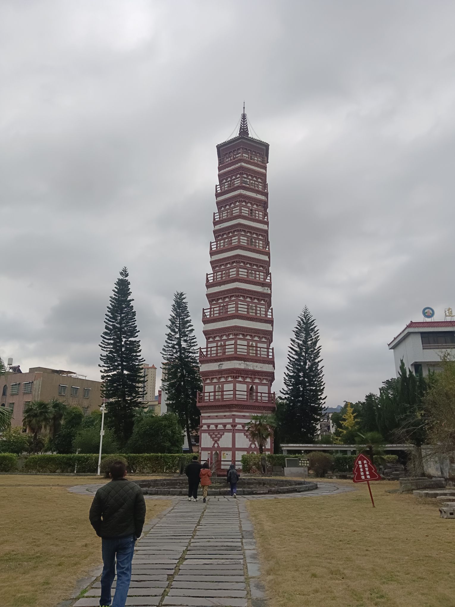 慧光塔旅行图片 1