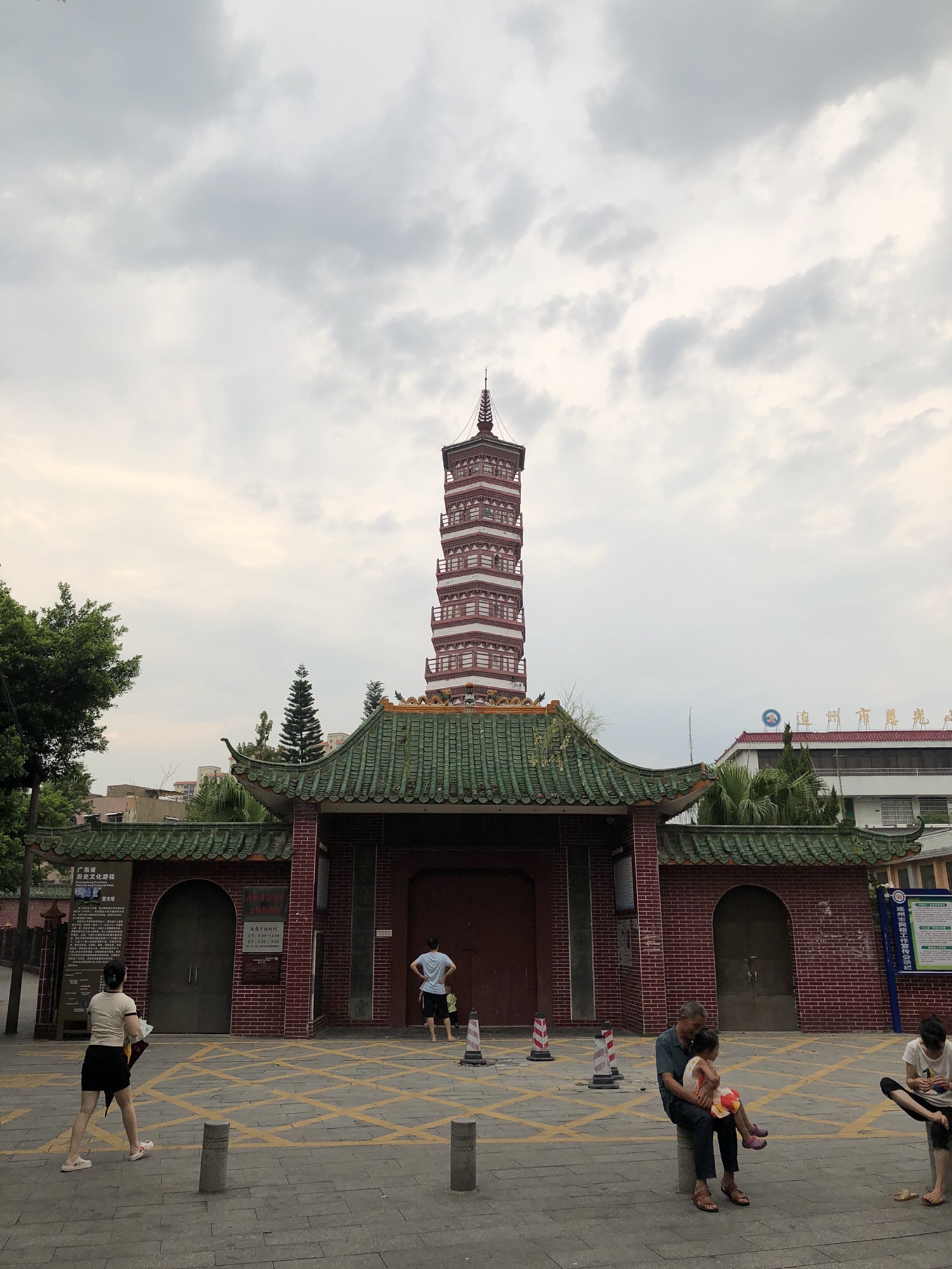 慧光塔旅行图片 1