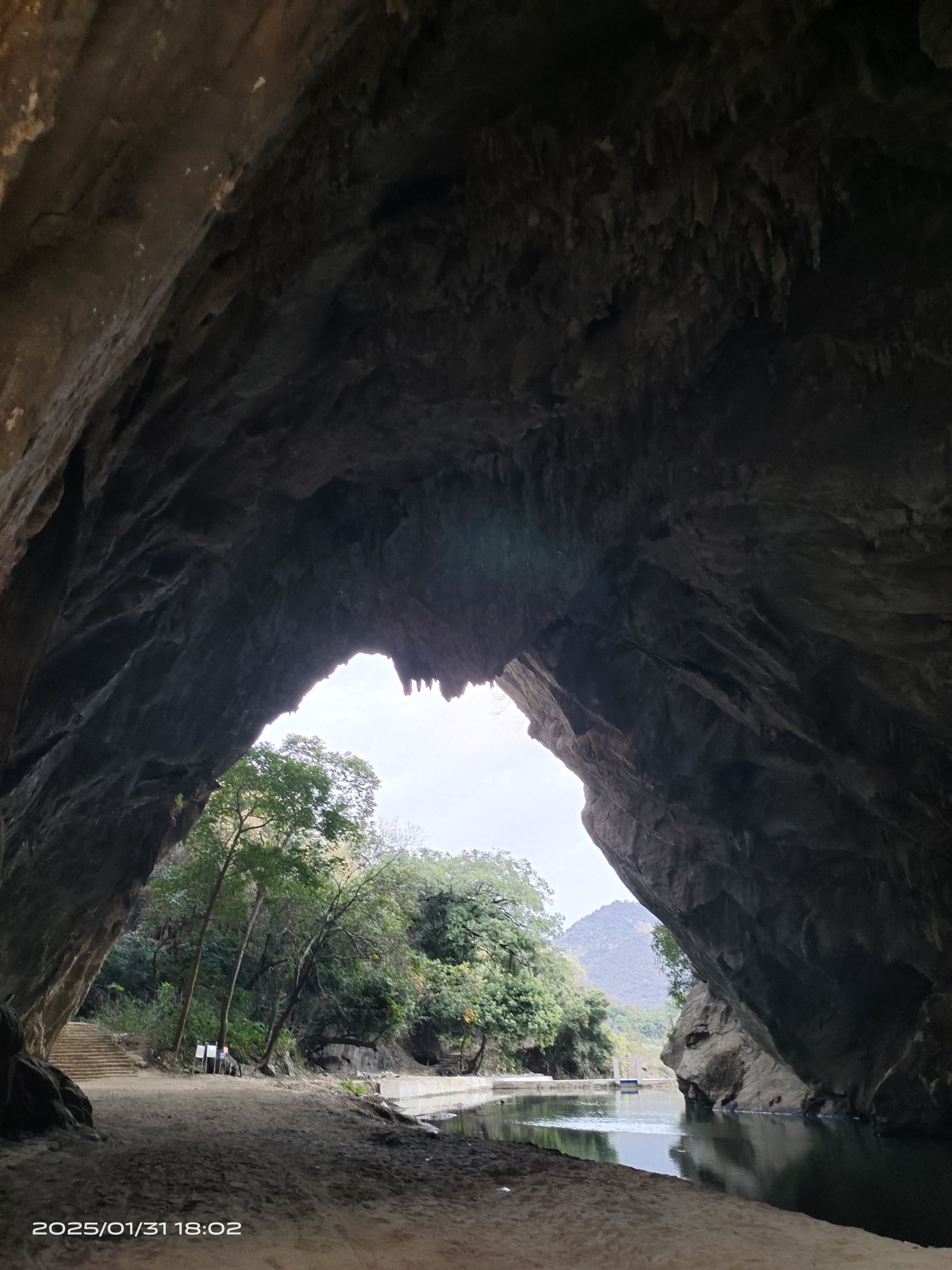 碧落洞旅行图片 2