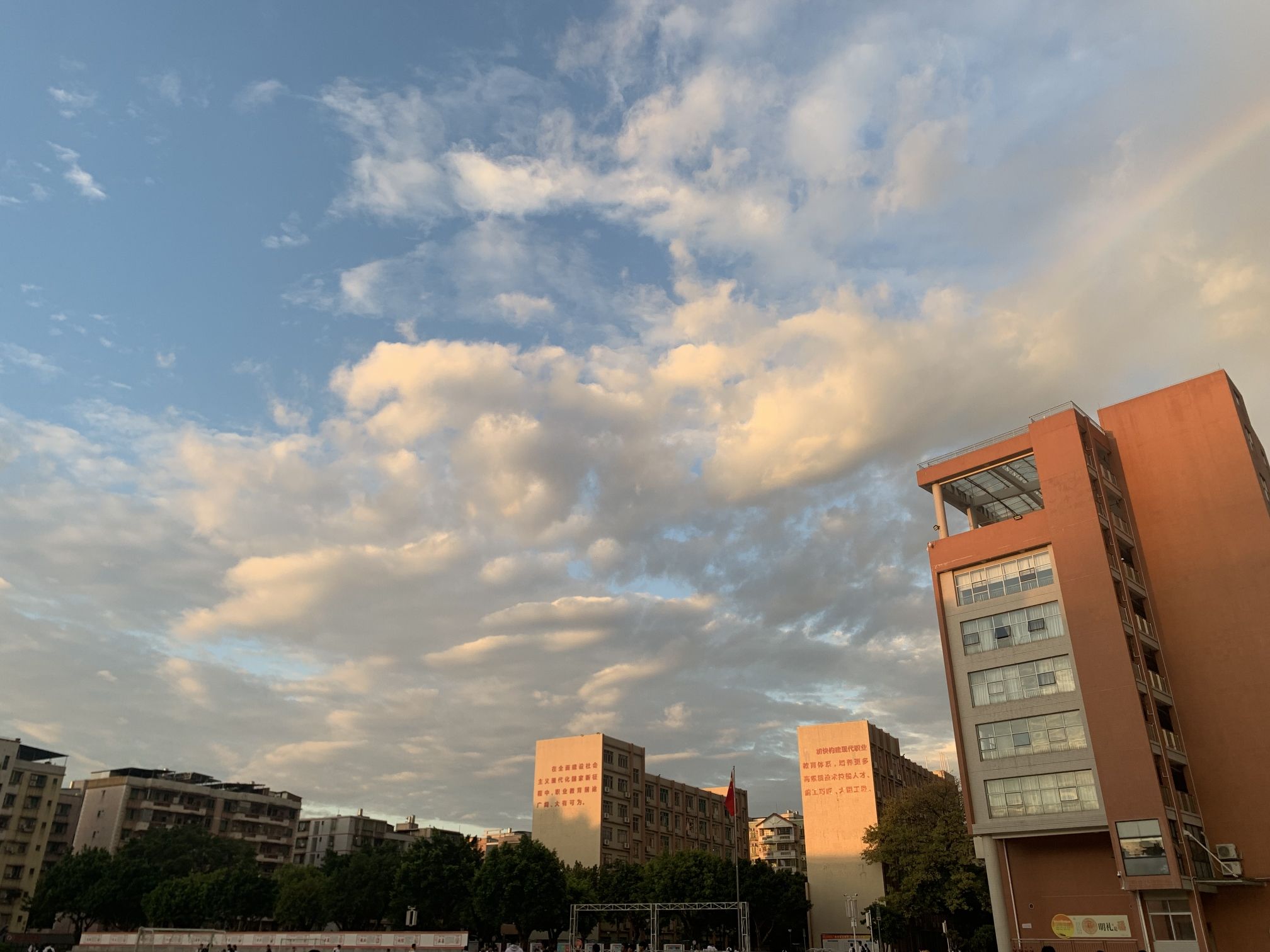 清远市职业技术学校