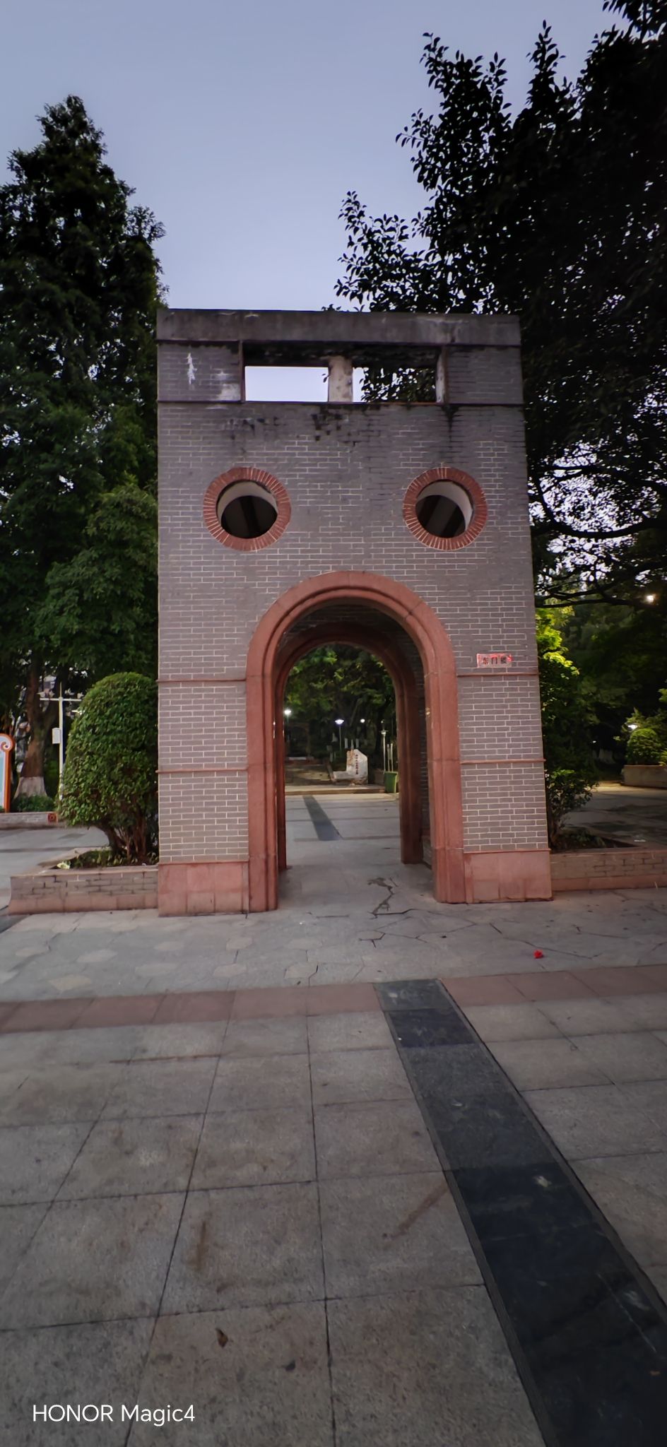 中山公园旅行图片 2