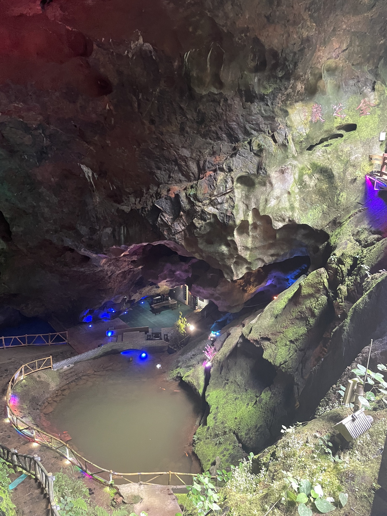 金鸡岩旅行图片 2