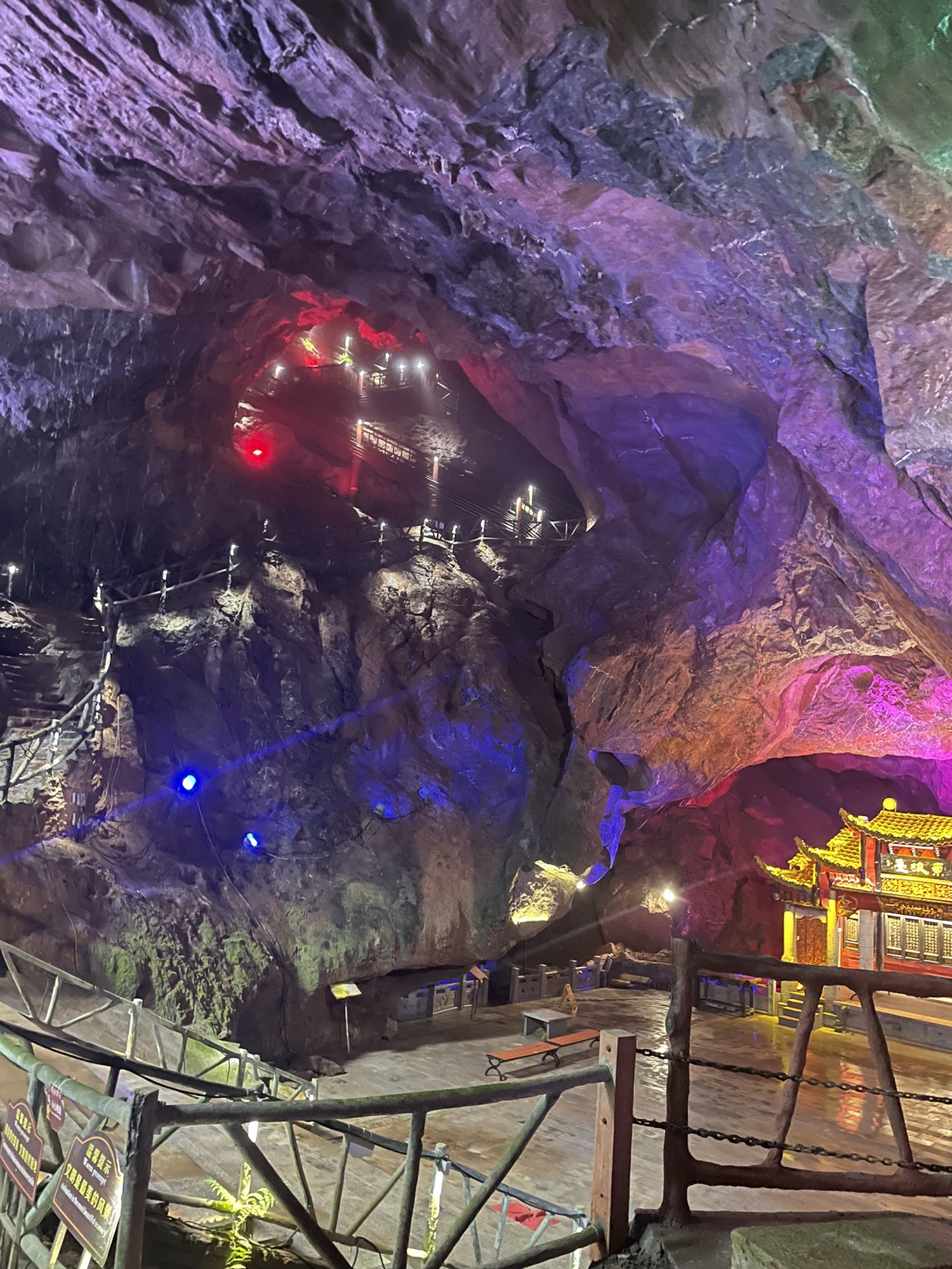 金鸡岩旅行图片 1