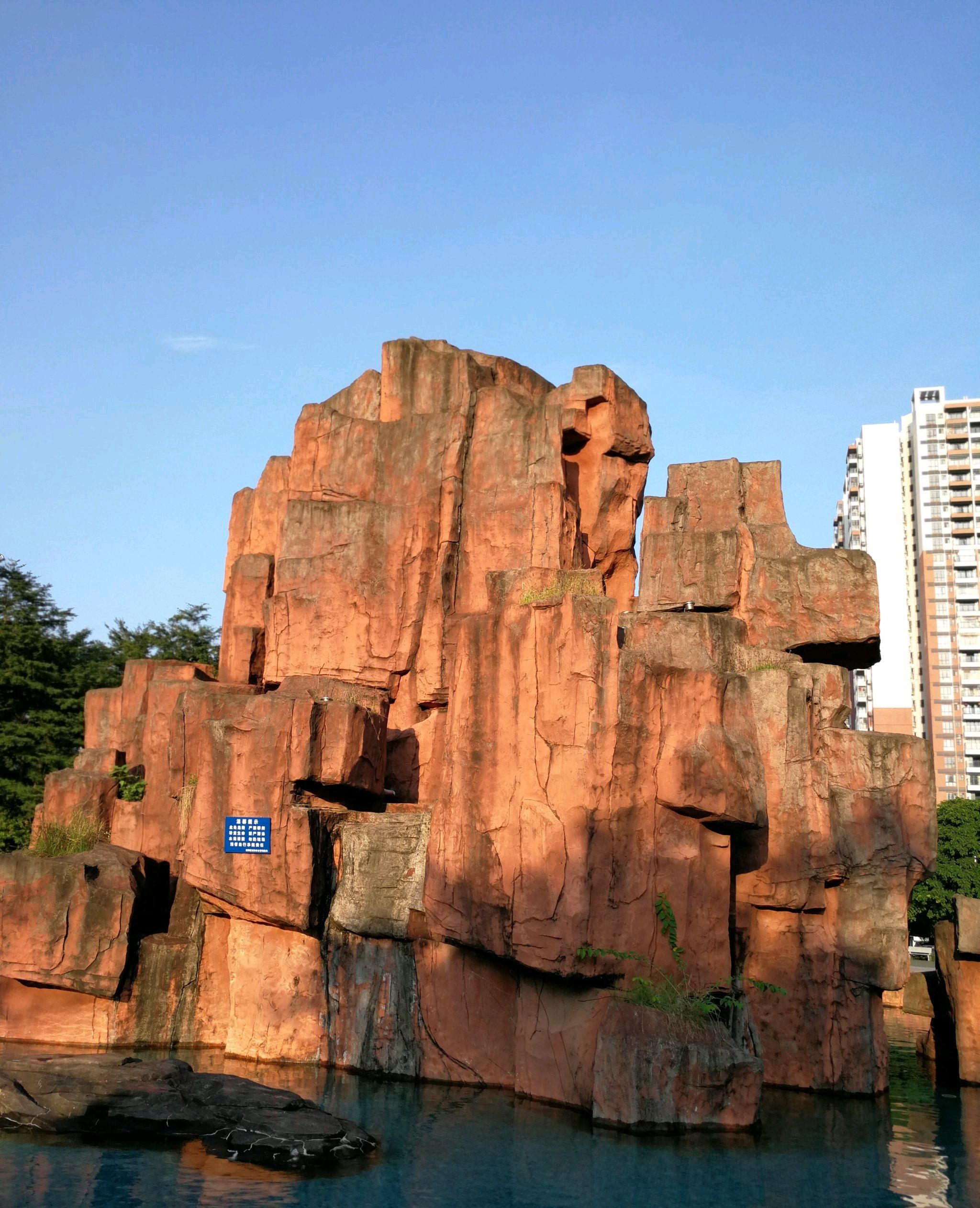 玄真公园旅行图片 3