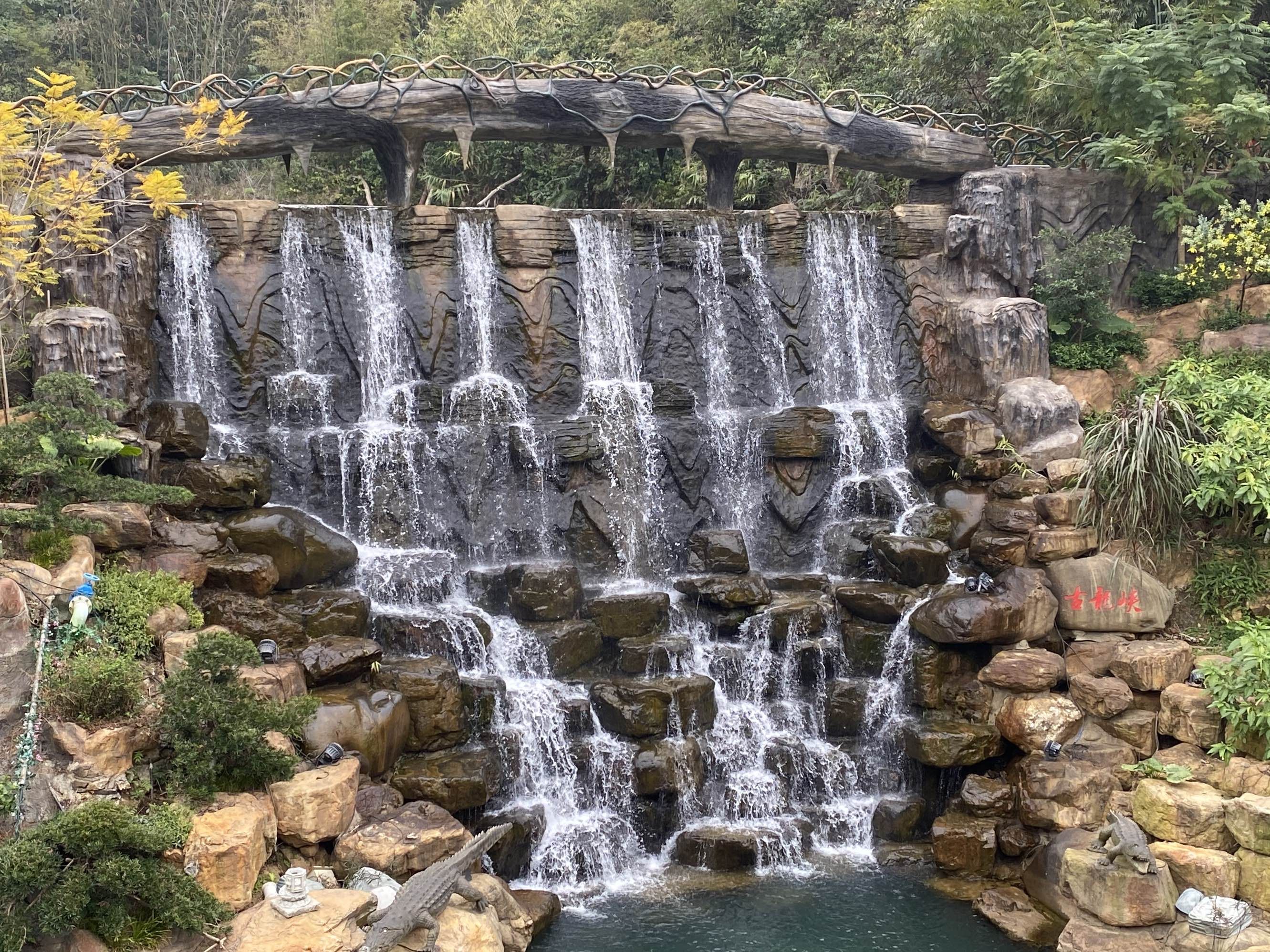 古龙峡旅行图片 3
