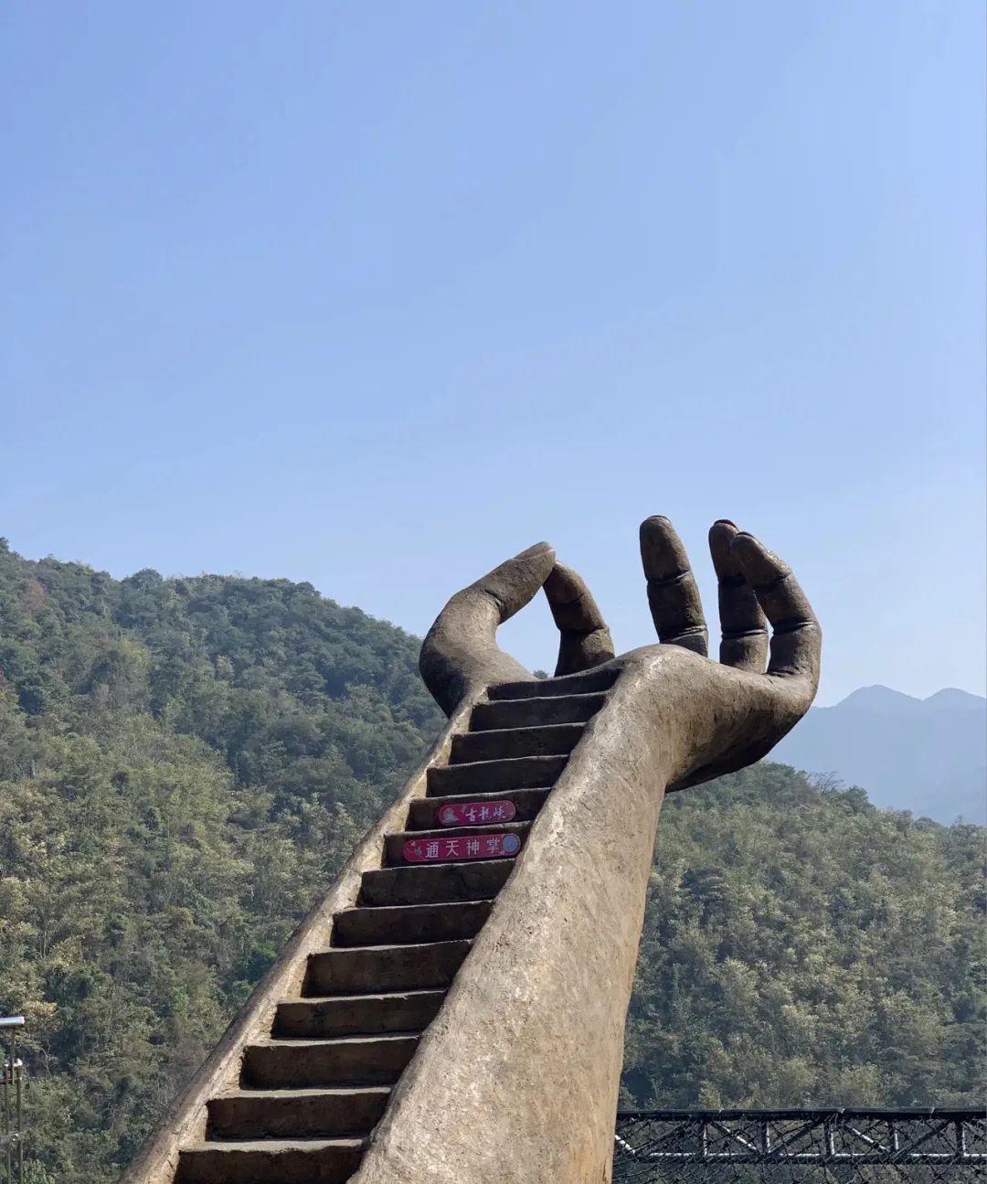 古龙峡旅行图片 2