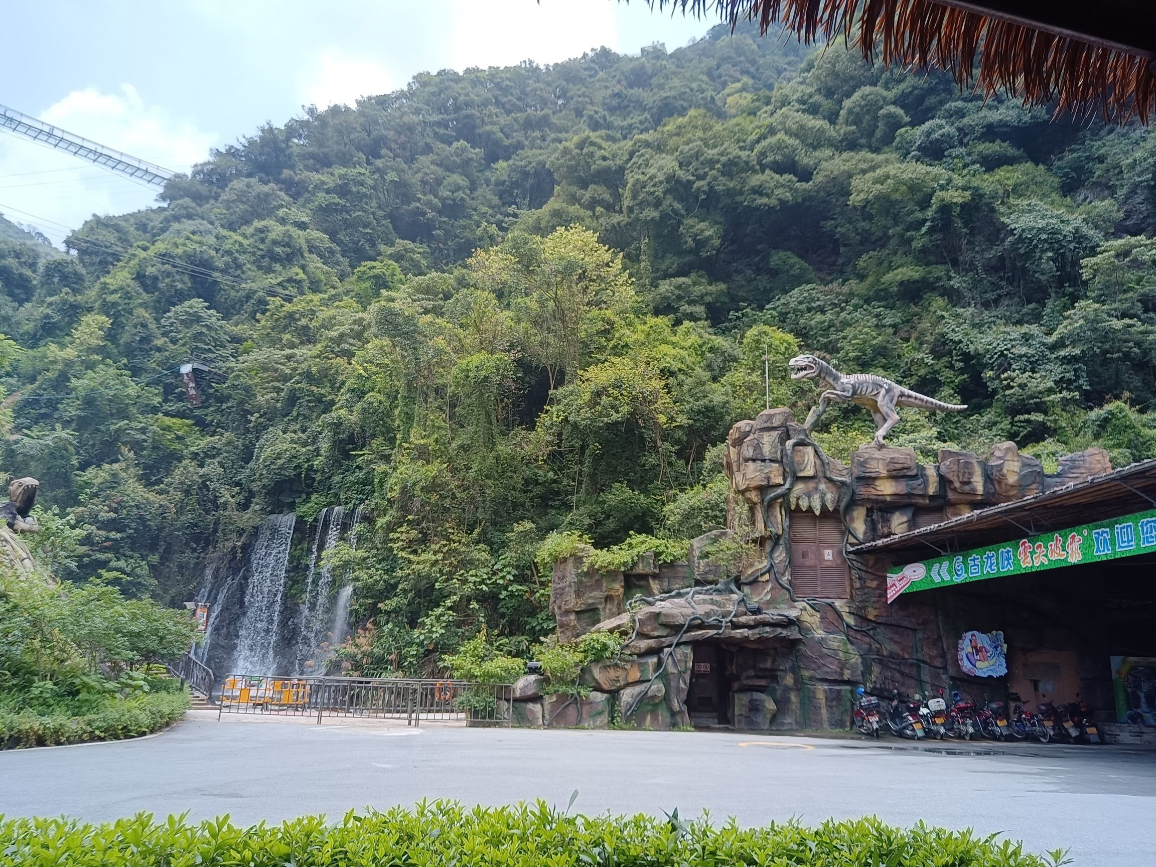 清远古龙峡漂流