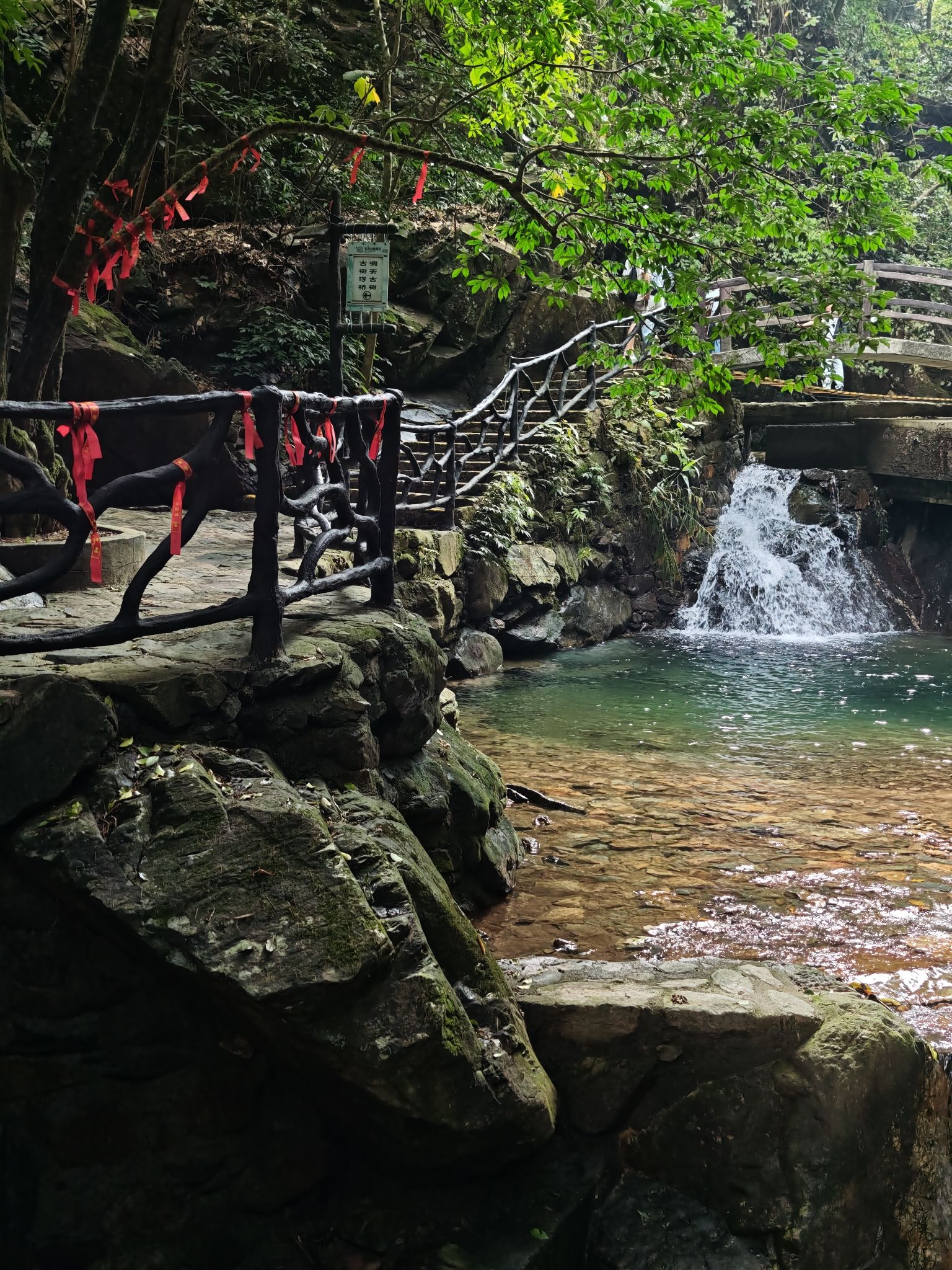 笔架山旅游区旅行图片 1
