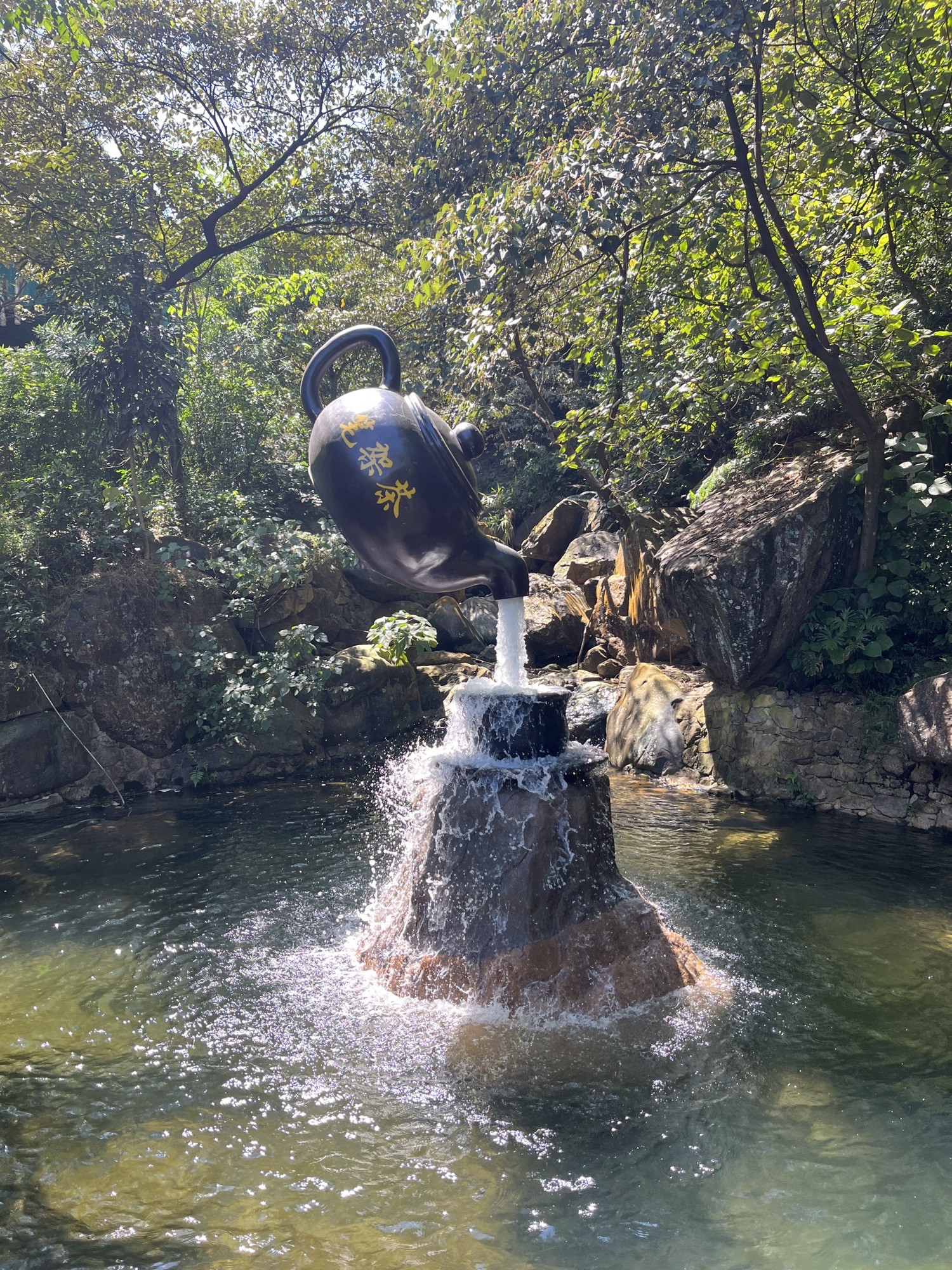 笔架山旅游区旅行图片 2