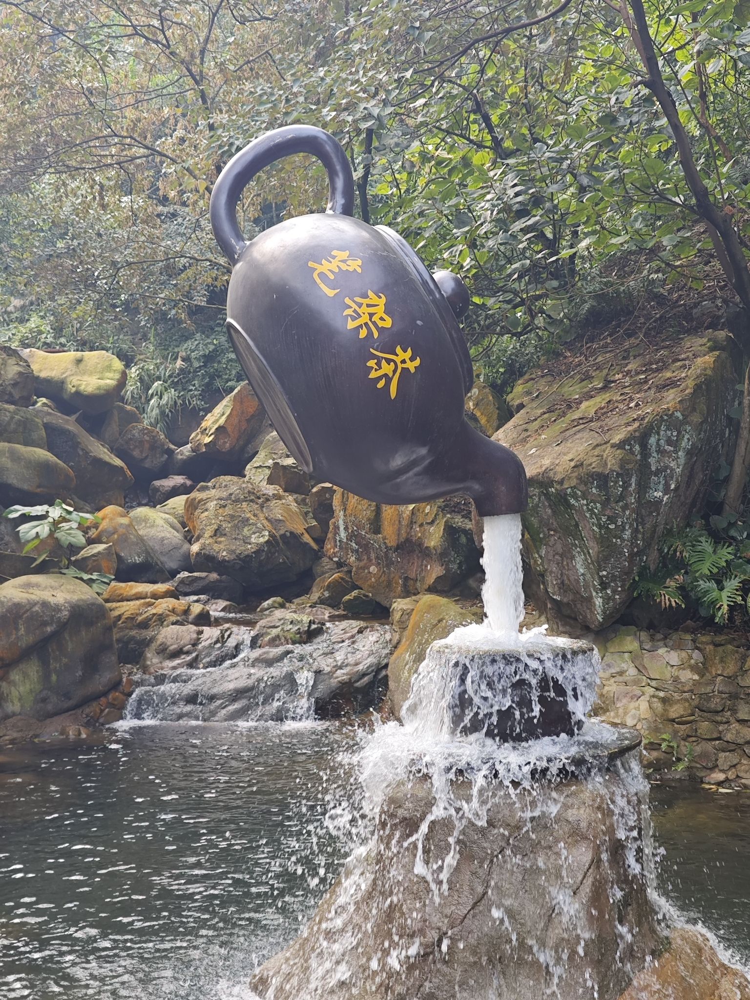 笔架山旅游区旅行图片 2