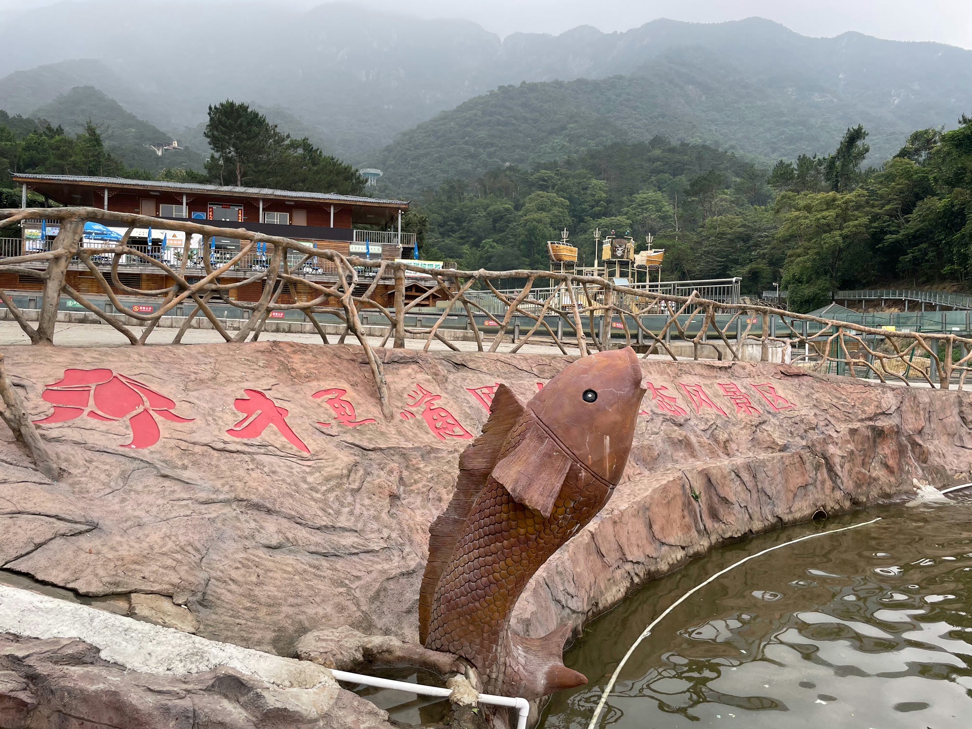 牛鱼嘴原始生态风景区旅行图片 2