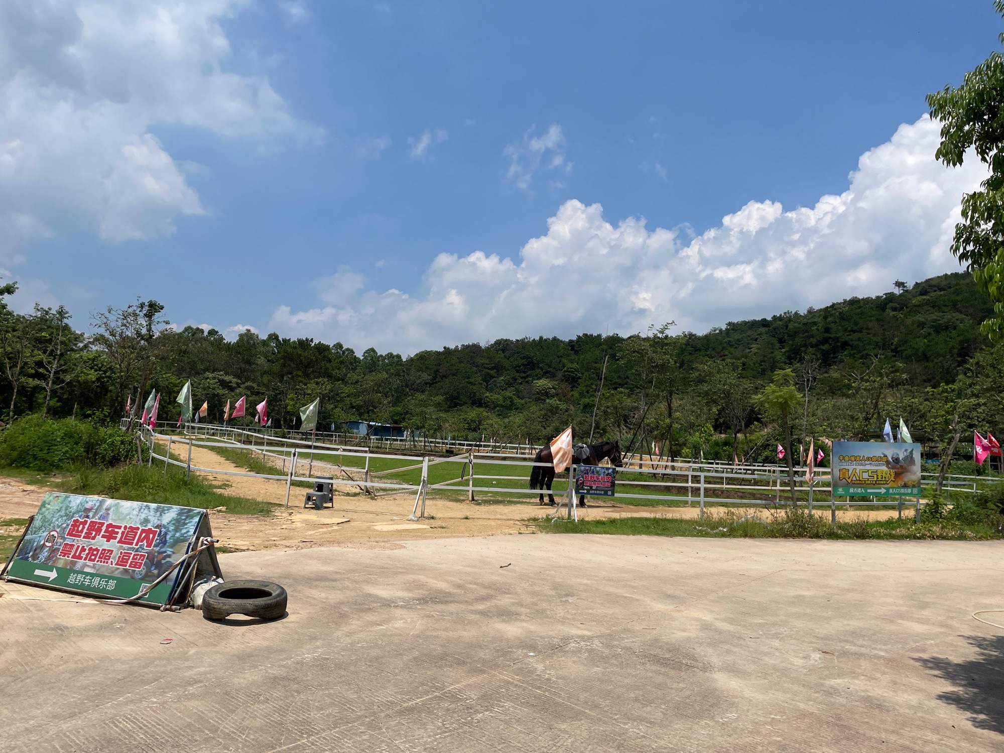 牛鱼嘴原始生态风景区旅行图片 3