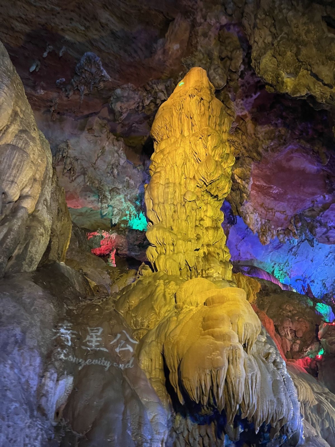 连州地下河旅行图片 3