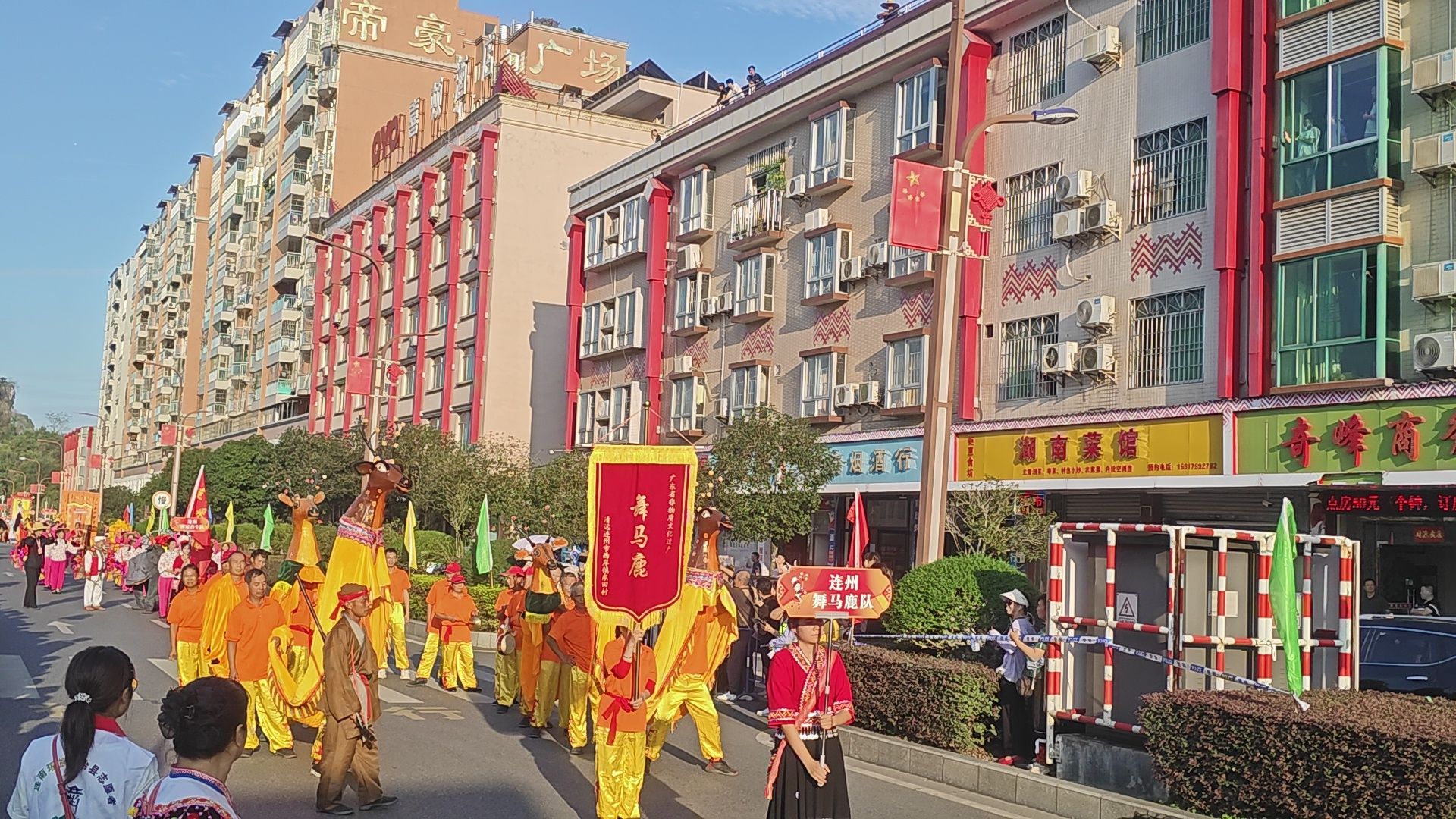 连南顺德文化广场旅行图片 2