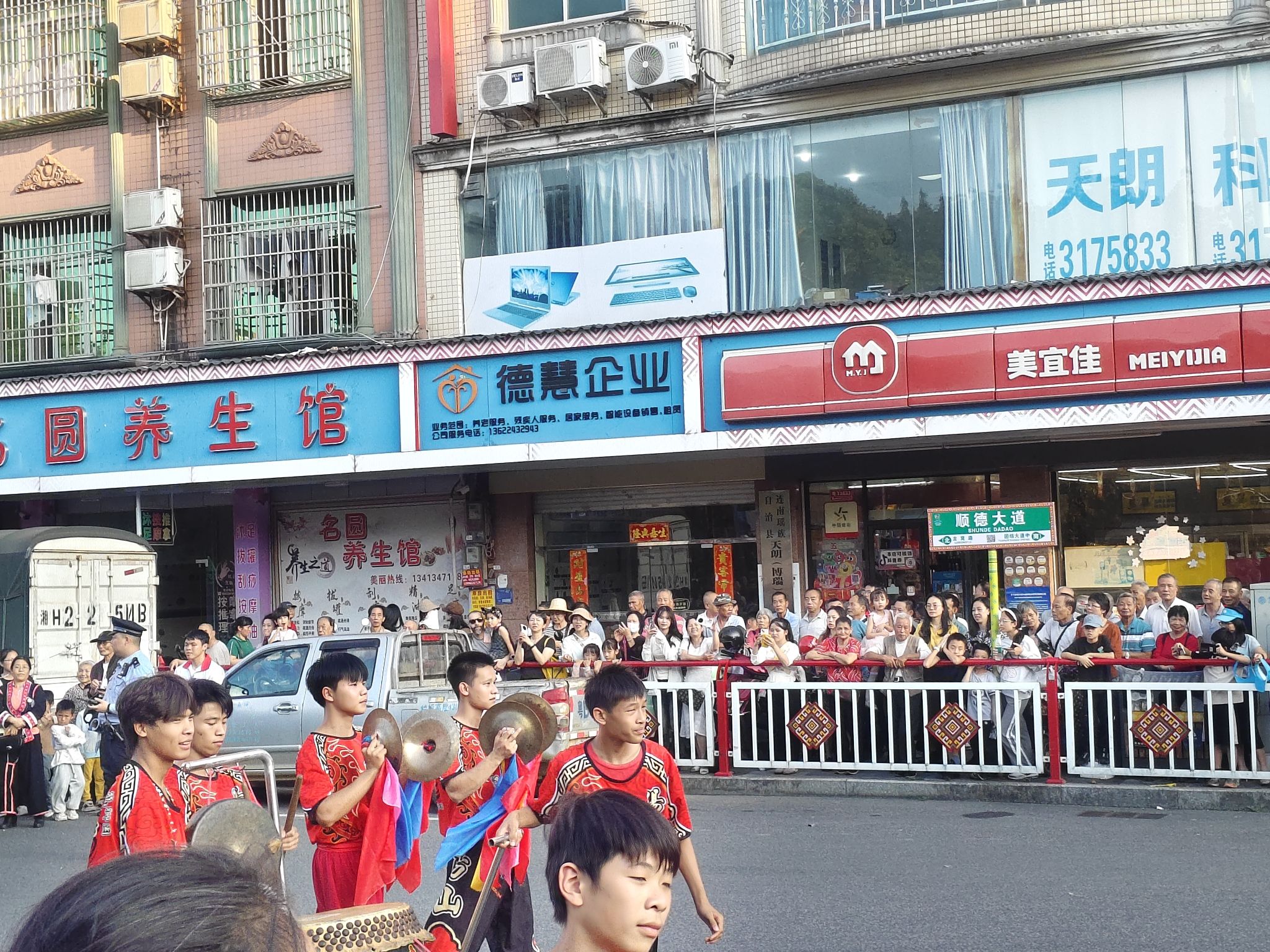 连南顺德文化广场旅行图片 1
