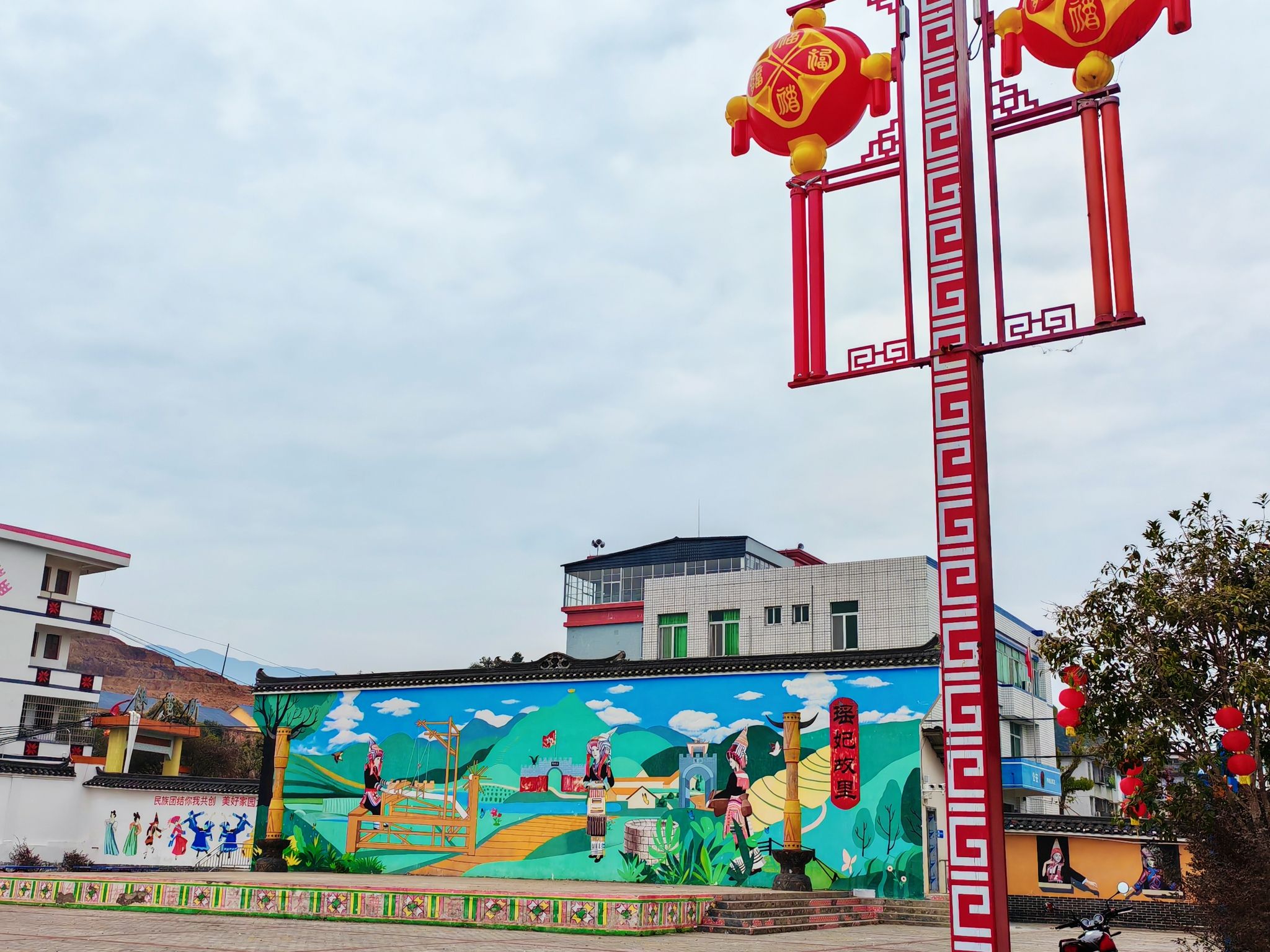 永和文化广场旅行图片 2