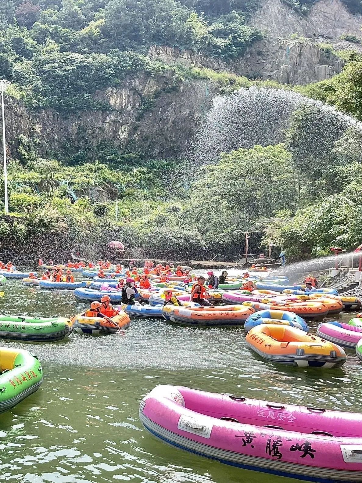 清远黄腾峡生态旅游区旅行图片 3