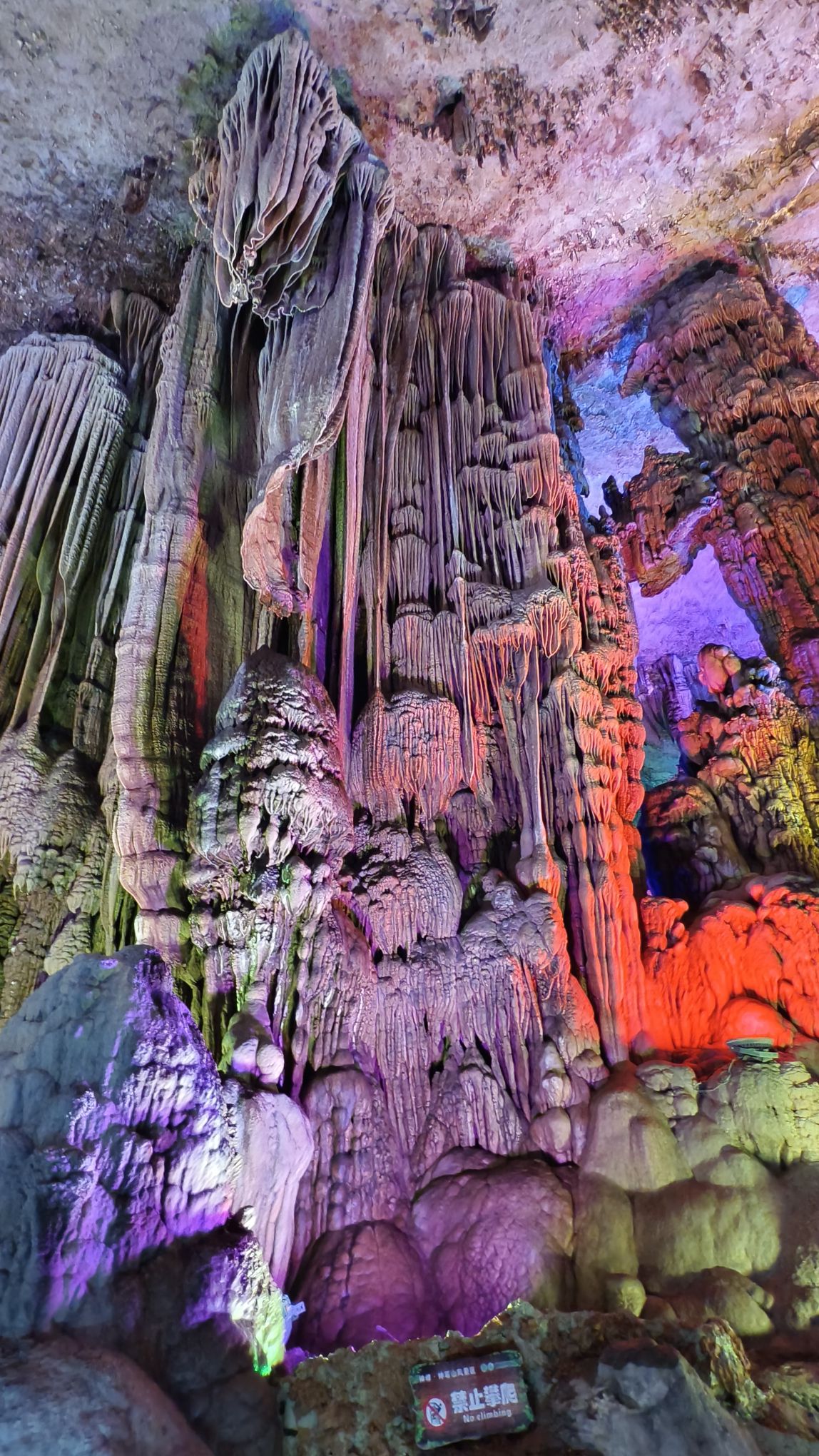 神笔洞旅行图片 3