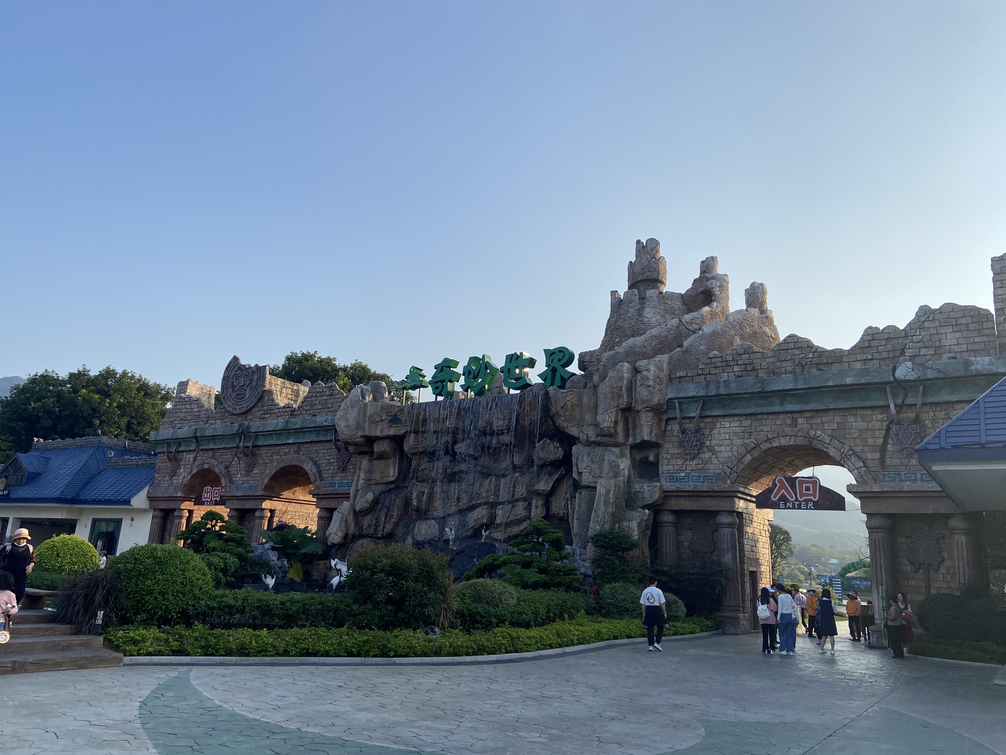 森波拉度假森林旅行图片 1