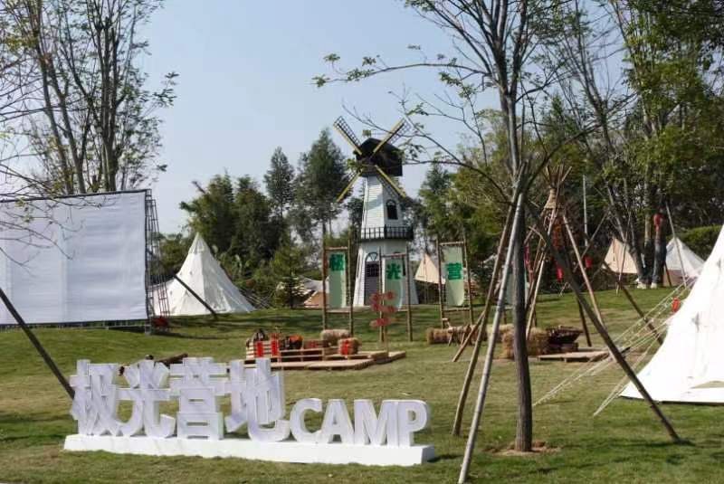 森波拉度假森林旅行图片 2