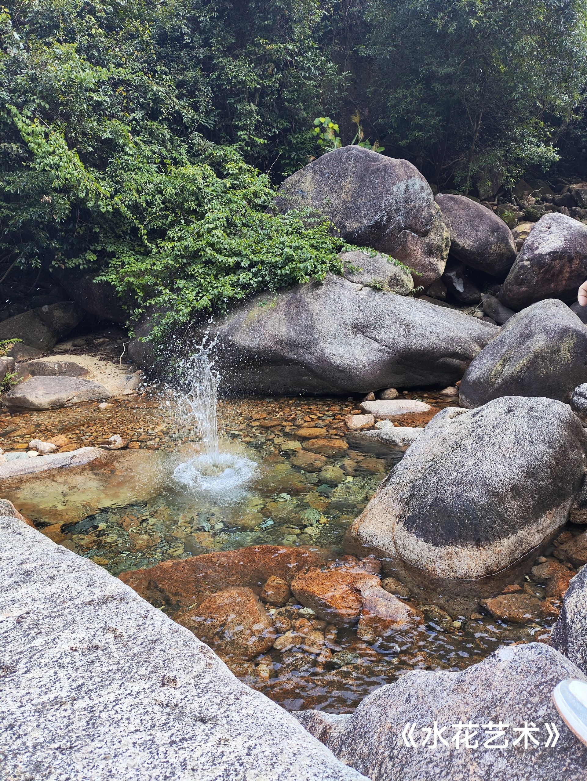 清远观音山旅行图片 1