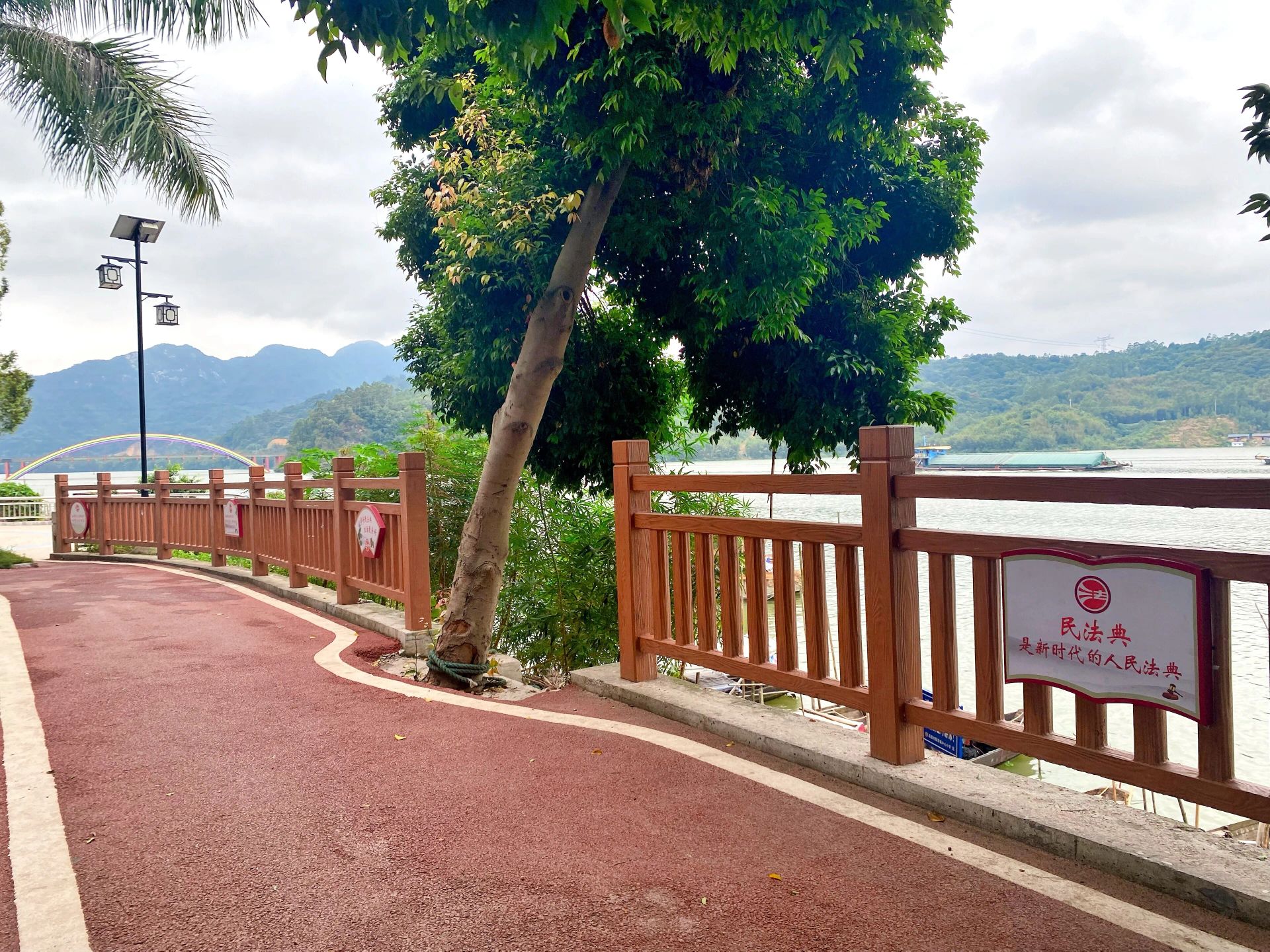 东岸滨江公园旅行图片 3