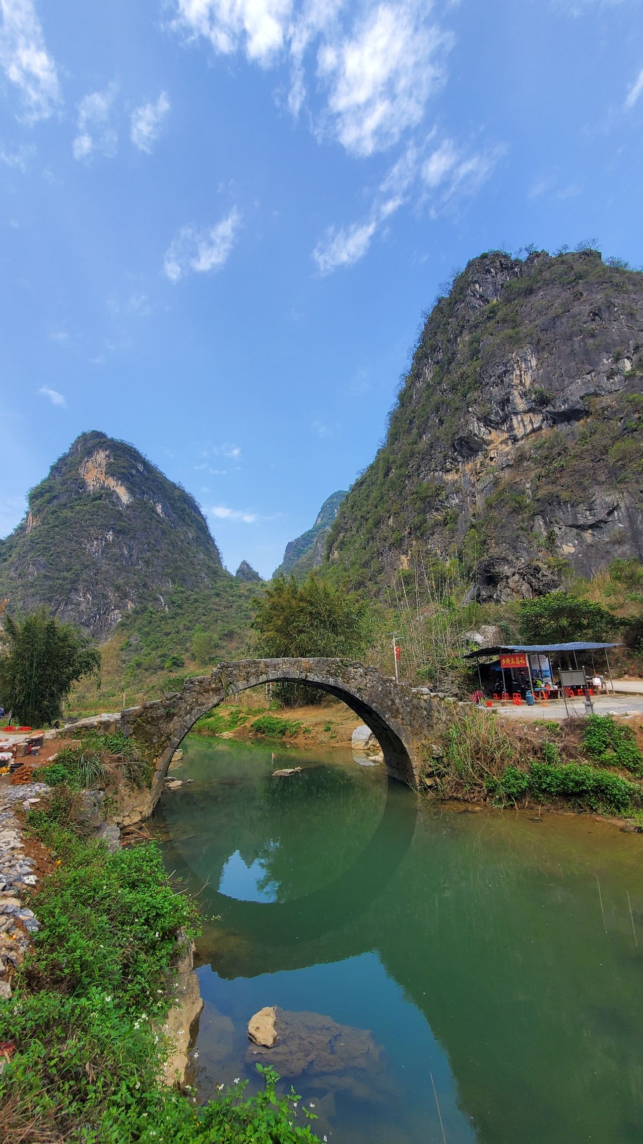 黄花公园旅行图片 1