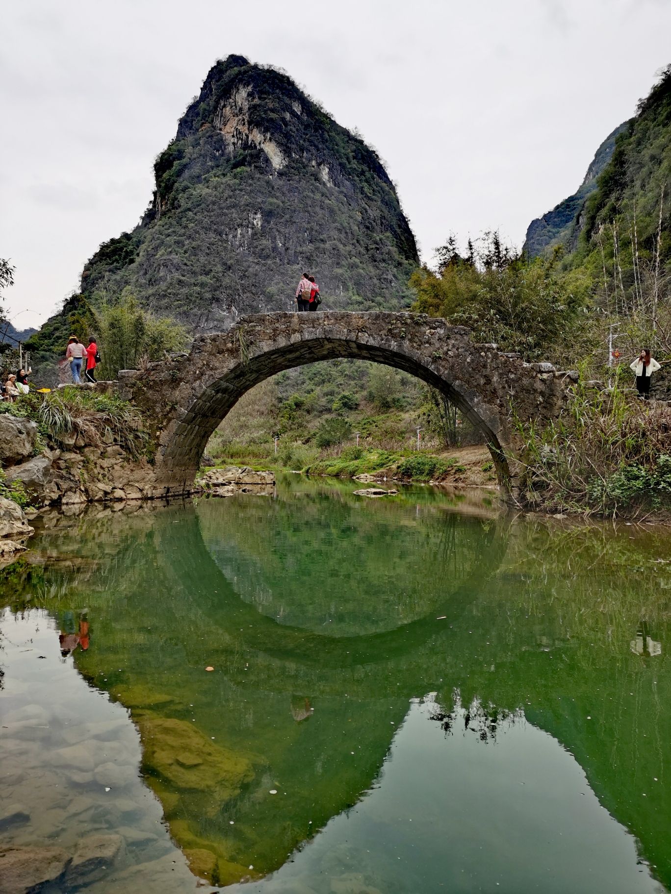 黄花公园旅行图片 2