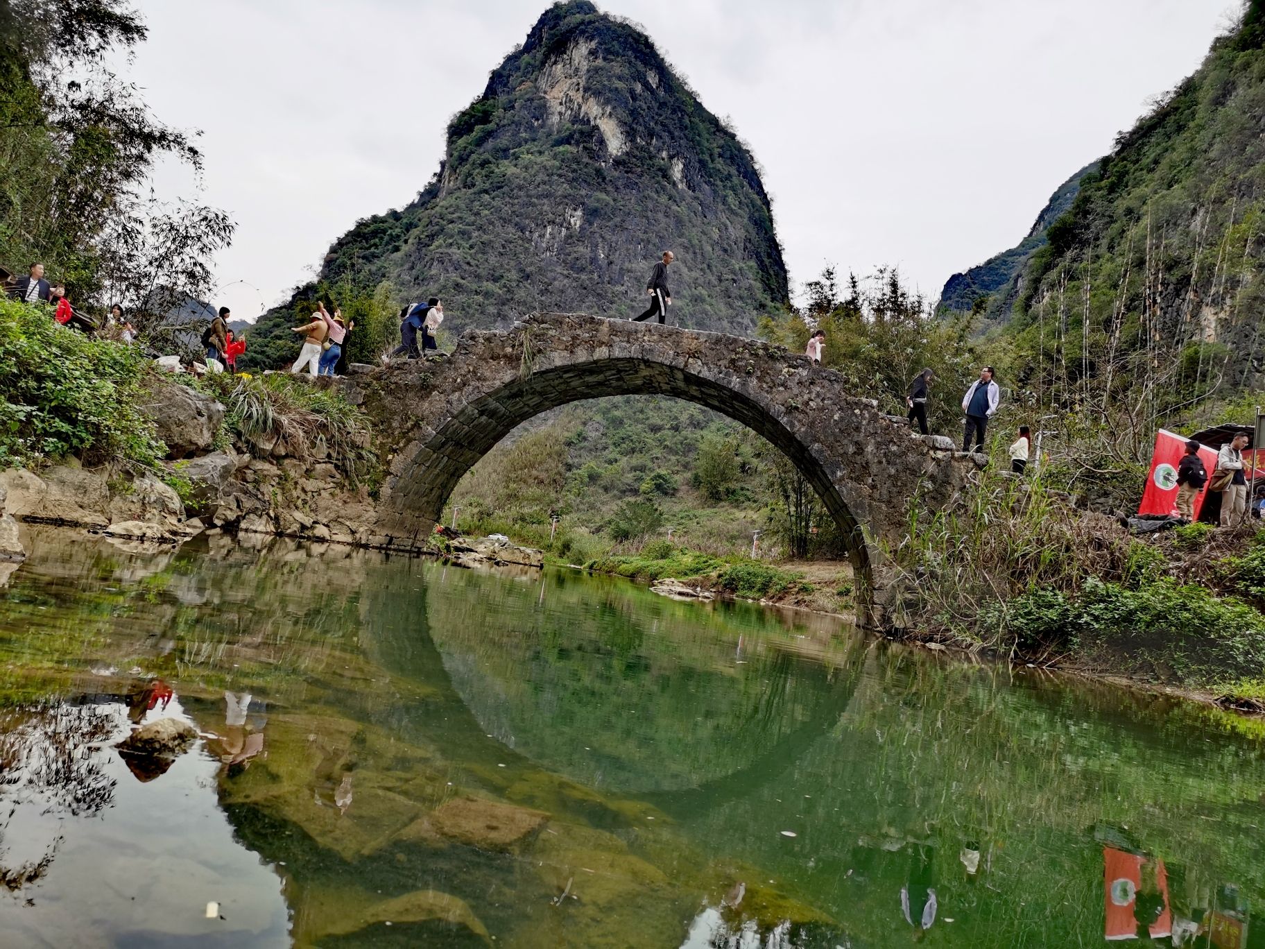 黄花公园旅行图片 1