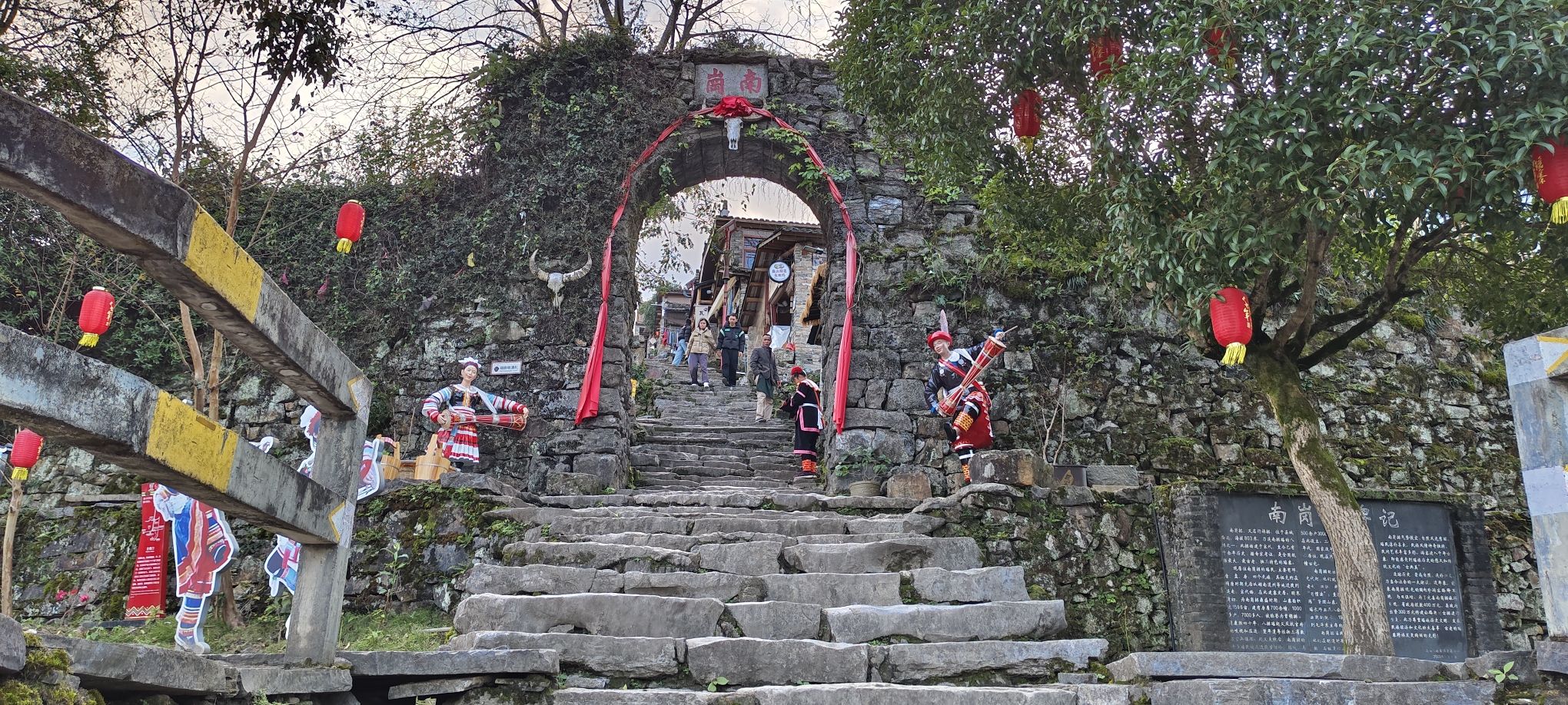 清远千年瑶寨景区旅行图片 2