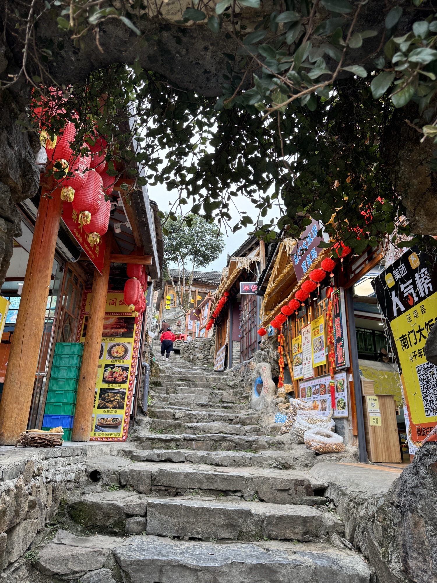 清远千年瑶寨景区旅行图片 1